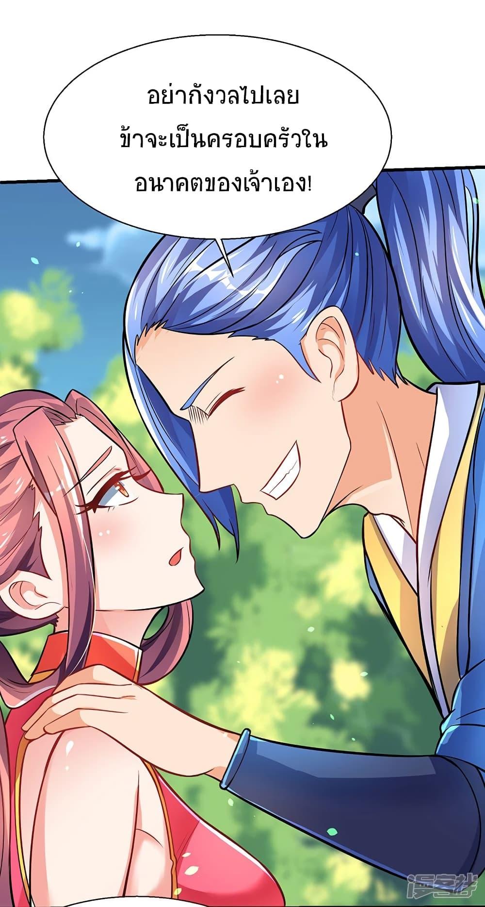 Manga-lc-com อ่านมังงะ อ่านการ์ตูน ออนไลน์ ฟรี Strongest Leveling ตอนที่ 1 2 3 4 5 6 7 8 9 10 11 12 13 14 ฟรี ไม่มีโฆษณา Manga-lc - อ่าน มังงะ อ่าน การ์ตูน ออนไลน์ อ่านมังงะ ฟรี