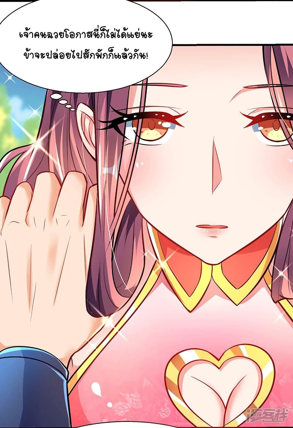 Manga-lc-com อ่านมังงะ อ่านการ์ตูน ออนไลน์ ฟรี Strongest Leveling ตอนที่ 1 2 3 4 5 6 7 8 9 10 11 12 13 14 ฟรี ไม่มีโฆษณา Manga-lc - อ่าน มังงะ อ่าน การ์ตูน ออนไลน์ อ่านมังงะ ฟรี