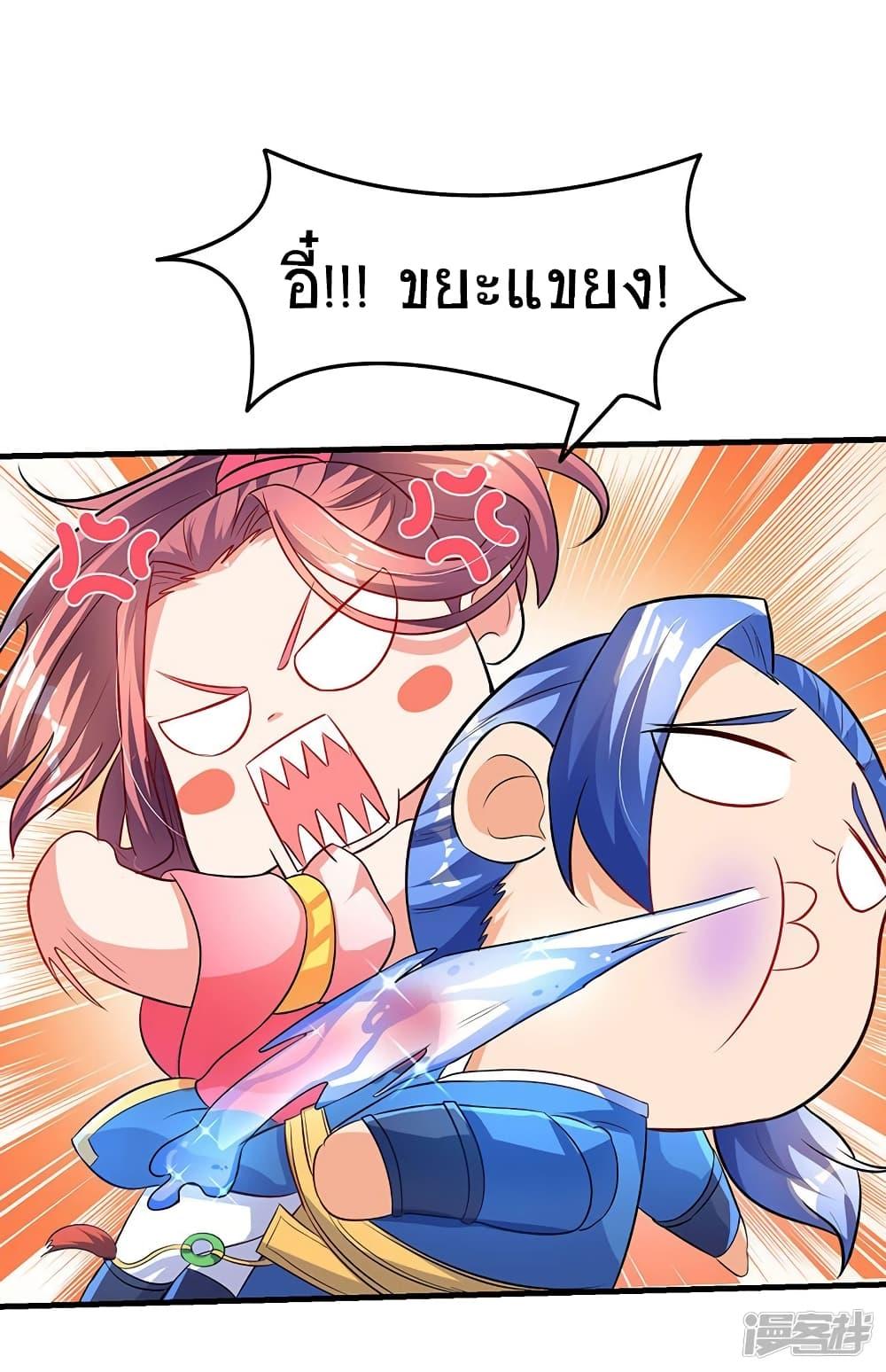 Manga-lc-com อ่านมังงะ อ่านการ์ตูน ออนไลน์ ฟรี Strongest Leveling ตอนที่ 1 2 3 4 5 6 7 8 9 10 11 12 13 14 ฟรี ไม่มีโฆษณา Manga-lc - อ่าน มังงะ อ่าน การ์ตูน ออนไลน์ อ่านมังงะ ฟรี