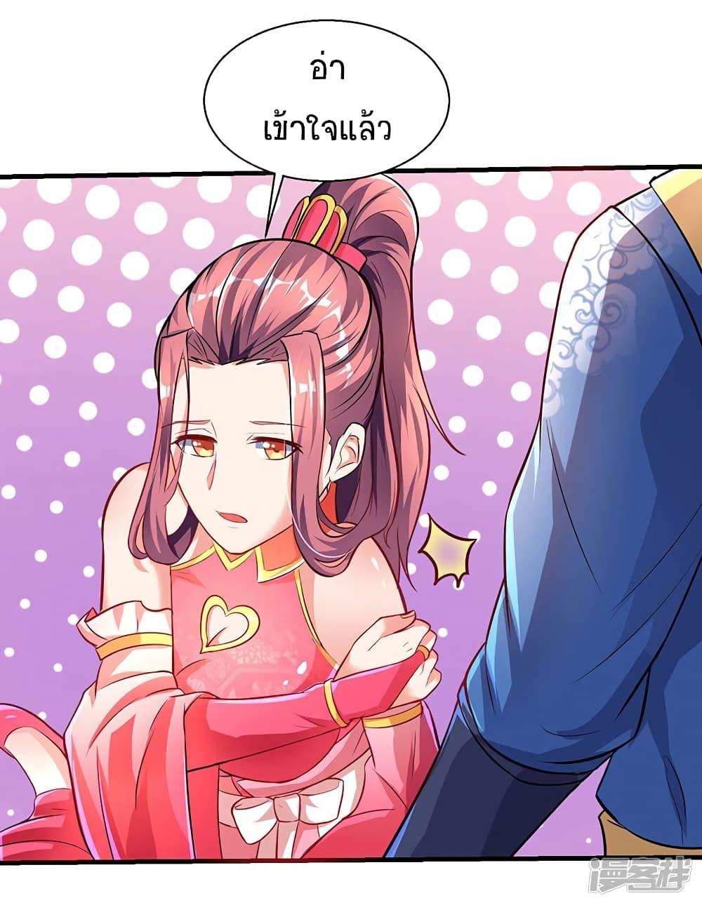 Manga-lc-com อ่านมังงะ อ่านการ์ตูน ออนไลน์ ฟรี Strongest Leveling ตอนที่ 1 2 3 4 5 6 7 8 9 10 11 12 13 14 ฟรี ไม่มีโฆษณา Manga-lc - อ่าน มังงะ อ่าน การ์ตูน ออนไลน์ อ่านมังงะ ฟรี