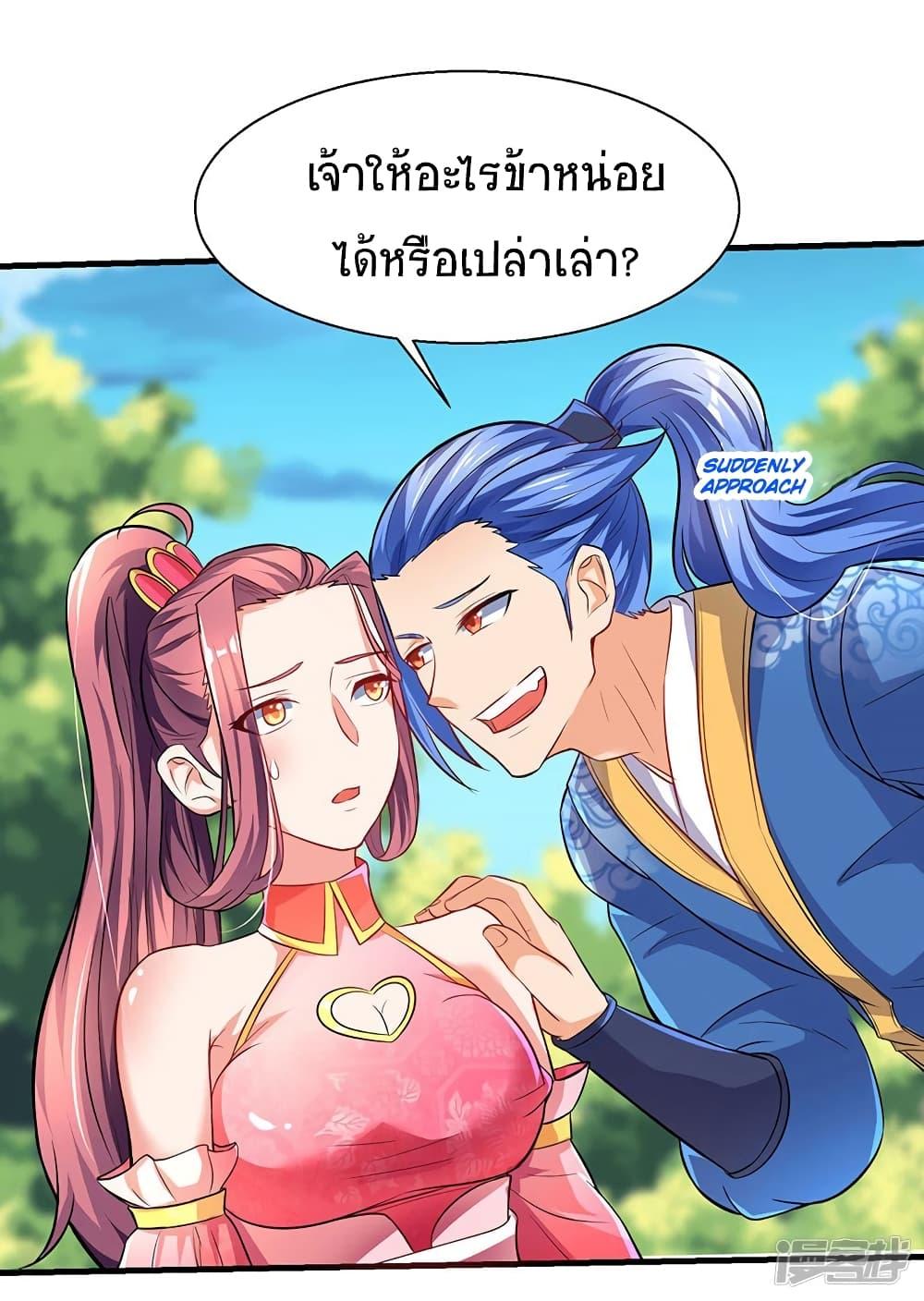 Manga-lc-com อ่านมังงะ อ่านการ์ตูน ออนไลน์ ฟรี Strongest Leveling ตอนที่ 1 2 3 4 5 6 7 8 9 10 11 12 13 14 ฟรี ไม่มีโฆษณา Manga-lc - อ่าน มังงะ อ่าน การ์ตูน ออนไลน์ อ่านมังงะ ฟรี