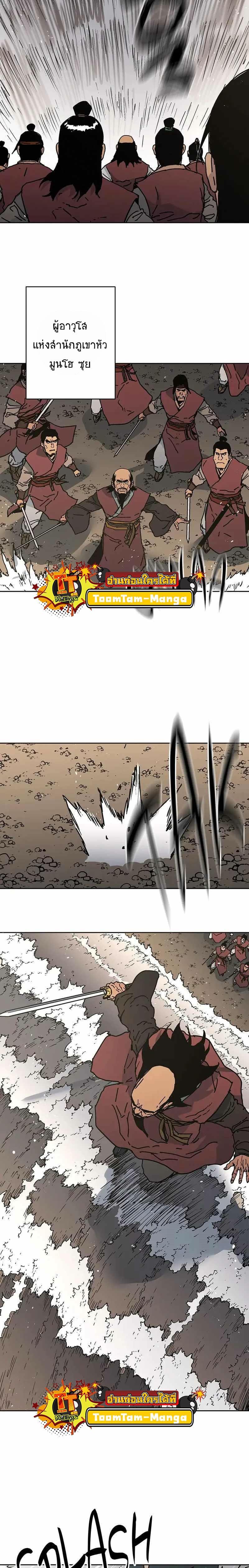 Manga-lc-com อ่านมังงะ อ่านการ์ตูน ออนไลน์ ฟรี Peerless Dad ตอนที่ 1 2 3 4 5 6 7 8 9 10 11 12 13 14 ฟรี ไม่มีโฆษณา Manga-lc - อ่าน มังงะ อ่าน การ์ตูน ออนไลน์ อ่านมังงะ ฟรี