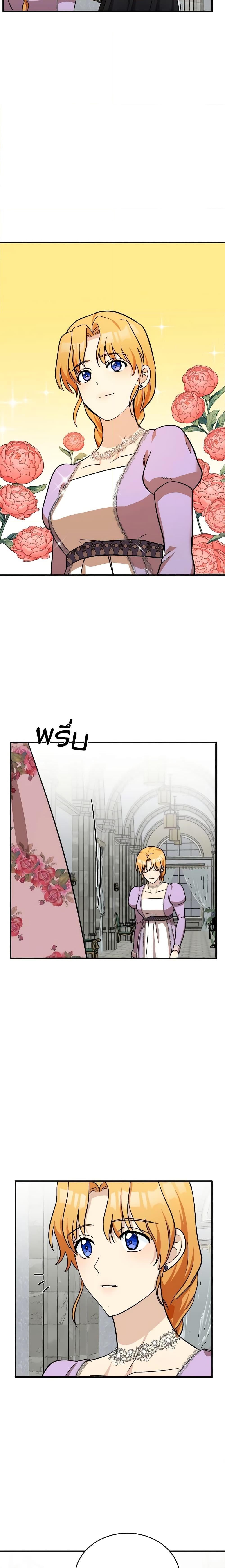 Manga-lc-com อ่านมังงะ อ่านการ์ตูน ออนไลน์ ฟรี The Villainess Lives Again ตอนที่ 1 2 3 4 5 6 7 8 9 10 11 12 13 14 ฟรี ไม่มีโฆษณา Manga-lc - อ่าน มังงะ อ่าน การ์ตูน ออนไลน์ อ่านมังงะ ฟรี