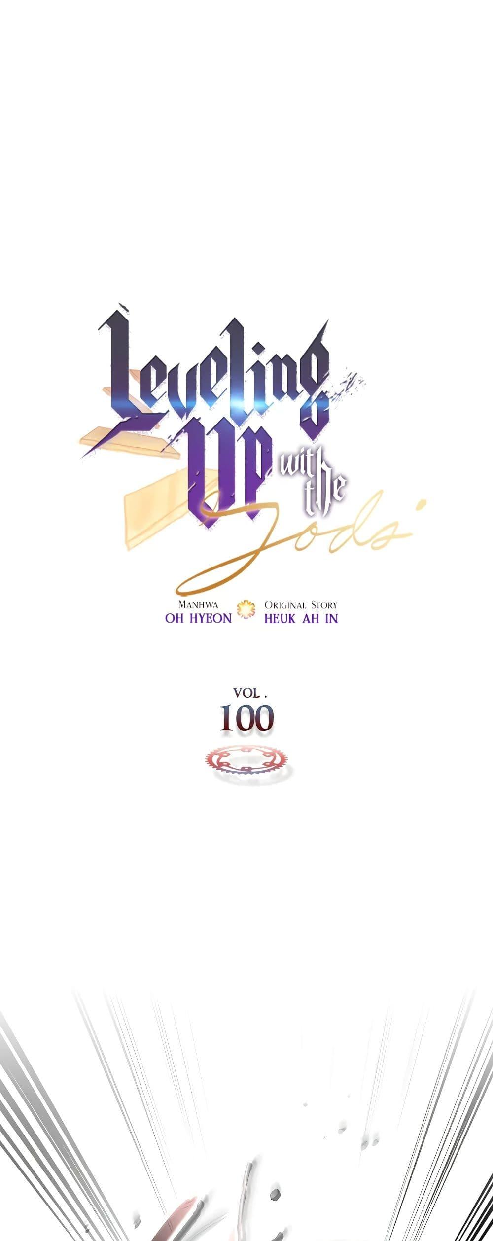 Manga-lc-com อ่านมังงะ อ่านการ์ตูน ออนไลน์ ฟรี Leveling With The Gods ตอนที่ 1 2 3 4 5 6 7 8 9 10 11 12 13 14 ฟรี ไม่มีโฆษณา Manga-lc - อ่าน มังงะ อ่าน การ์ตูน ออนไลน์ อ่านมังงะ ฟรี