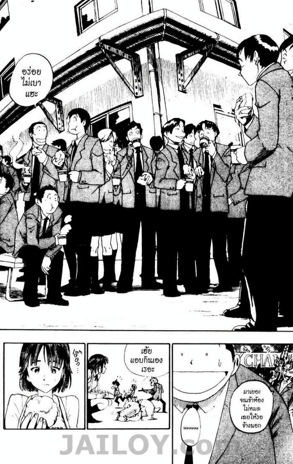 Manga-lc-com อ่านมังงะ อ่านการ์ตูน ออนไลน์ ฟรี Eyeshield 21 ตอนที่ 1 2 3 4 5 6 7 8 9 10 11 12 13 14 ฟรี ไม่มีโฆษณา Manga-lc - อ่าน มังงะ อ่าน การ์ตูน ออนไลน์ อ่านมังงะ ฟรี