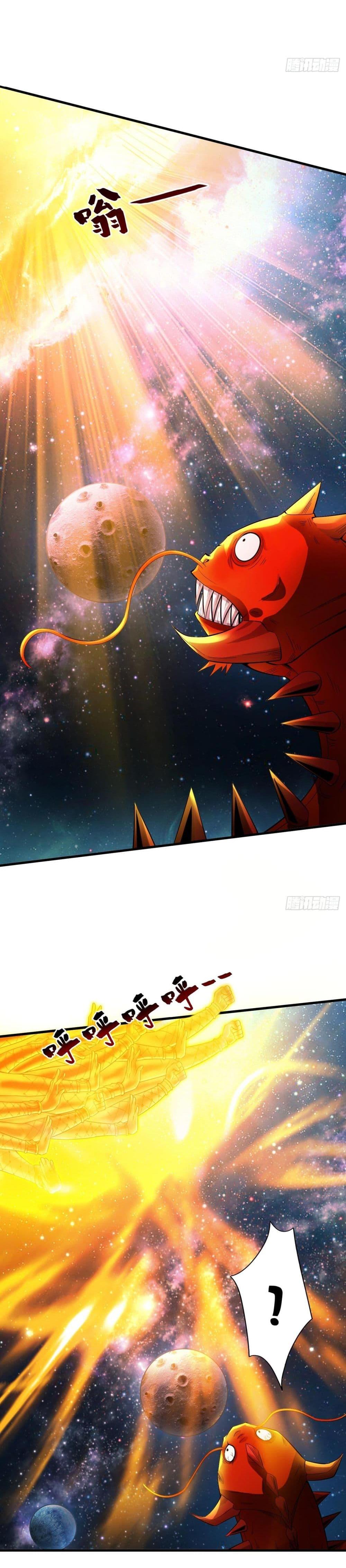 Manga-lc-com อ่านมังงะ อ่านการ์ตูน ออนไลน์ ฟรี I Lived In Seclusion For 100,000 Years ตอนที่ 1 2 3 4 5 6 7 8 9 10 11 12 13 14 ฟรี ไม่มีโฆษณา Manga-lc - อ่าน มังงะ อ่าน การ์ตูน ออนไลน์ อ่านมังงะ ฟรี