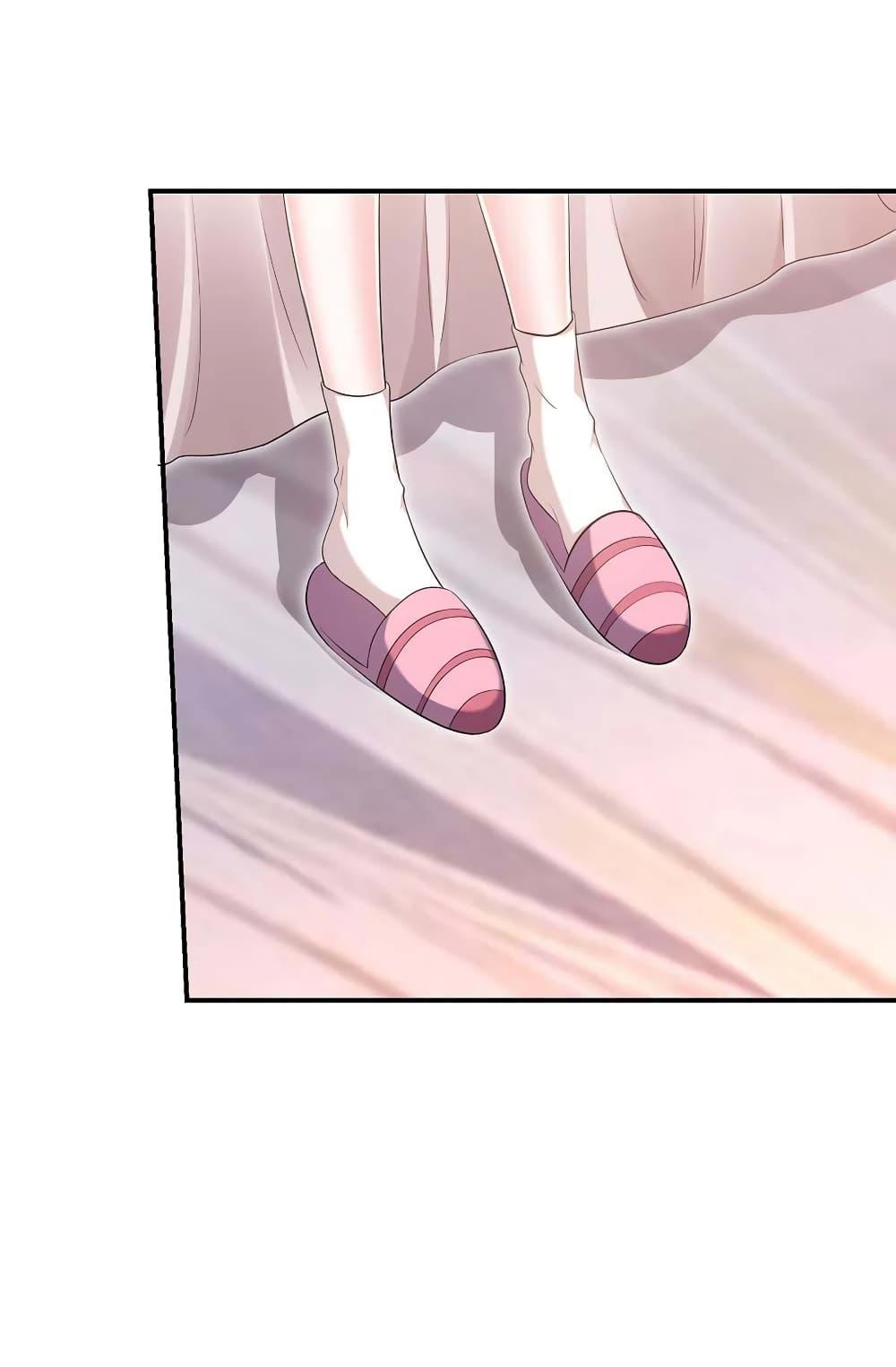 Manga-lc-com อ่านมังงะ อ่านการ์ตูน ออนไลน์ ฟรี The Big Guy calls me Little Ancestor ตอนที่ 1 2 3 4 5 6 7 8 9 10 11 12 13 14 ฟรี ไม่มีโฆษณา Manga-lc - อ่าน มังงะ อ่าน การ์ตูน ออนไลน์ อ่านมังงะ ฟรี