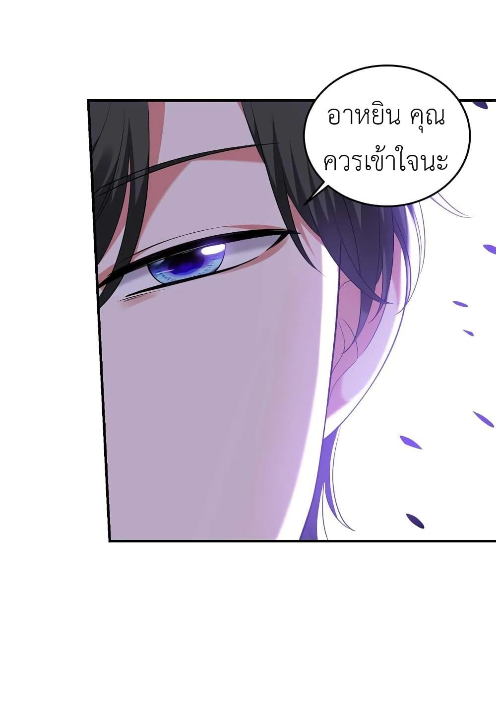 Manga-lc-com อ่านมังงะ อ่านการ์ตูน ออนไลน์ ฟรี The Big Guy calls me Little Ancestor ตอนที่ 1 2 3 4 5 6 7 8 9 10 11 12 13 14 ฟรี ไม่มีโฆษณา Manga-lc - อ่าน มังงะ อ่าน การ์ตูน ออนไลน์ อ่านมังงะ ฟรี