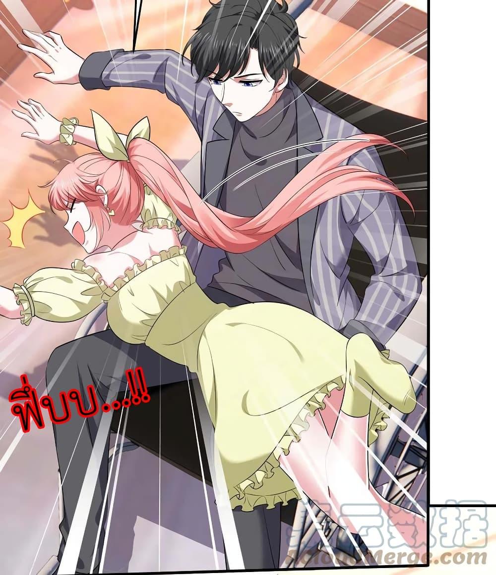 Manga-lc-com อ่านมังงะ อ่านการ์ตูน ออนไลน์ ฟรี The Big Guy calls me Little Ancestor ตอนที่ 1 2 3 4 5 6 7 8 9 10 11 12 13 14 ฟรี ไม่มีโฆษณา Manga-lc - อ่าน มังงะ อ่าน การ์ตูน ออนไลน์ อ่านมังงะ ฟรี