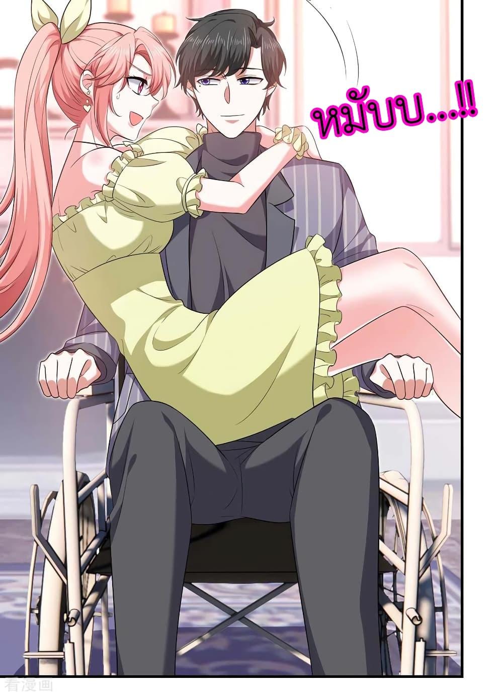 Manga-lc-com อ่านมังงะ อ่านการ์ตูน ออนไลน์ ฟรี The Big Guy calls me Little Ancestor ตอนที่ 1 2 3 4 5 6 7 8 9 10 11 12 13 14 ฟรี ไม่มีโฆษณา Manga-lc - อ่าน มังงะ อ่าน การ์ตูน ออนไลน์ อ่านมังงะ ฟรี