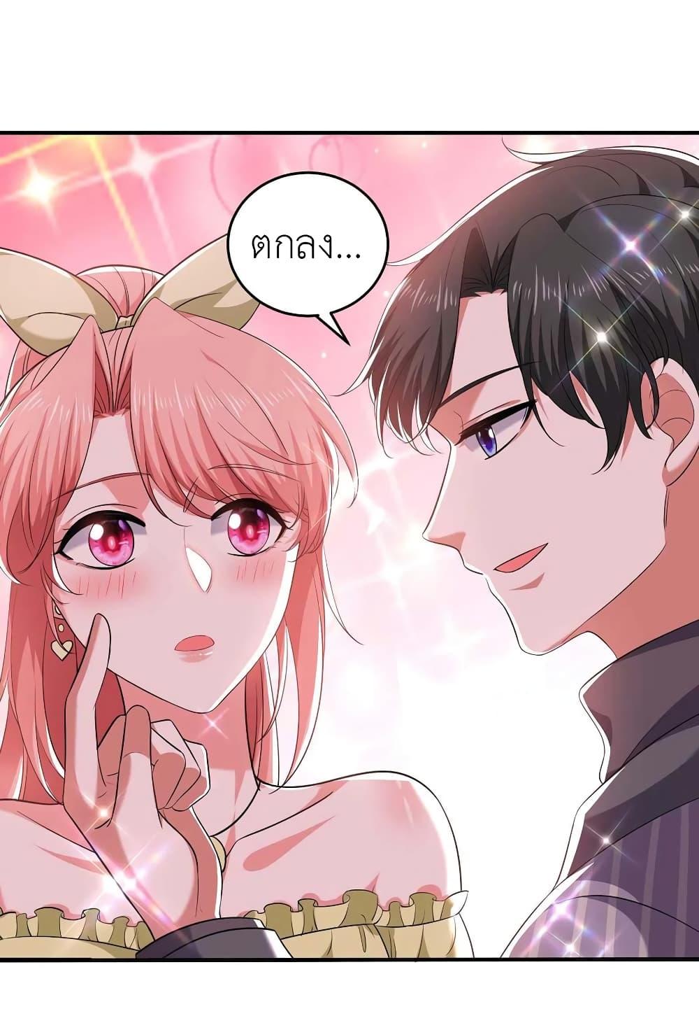 Manga-lc-com อ่านมังงะ อ่านการ์ตูน ออนไลน์ ฟรี The Big Guy calls me Little Ancestor ตอนที่ 1 2 3 4 5 6 7 8 9 10 11 12 13 14 ฟรี ไม่มีโฆษณา Manga-lc - อ่าน มังงะ อ่าน การ์ตูน ออนไลน์ อ่านมังงะ ฟรี