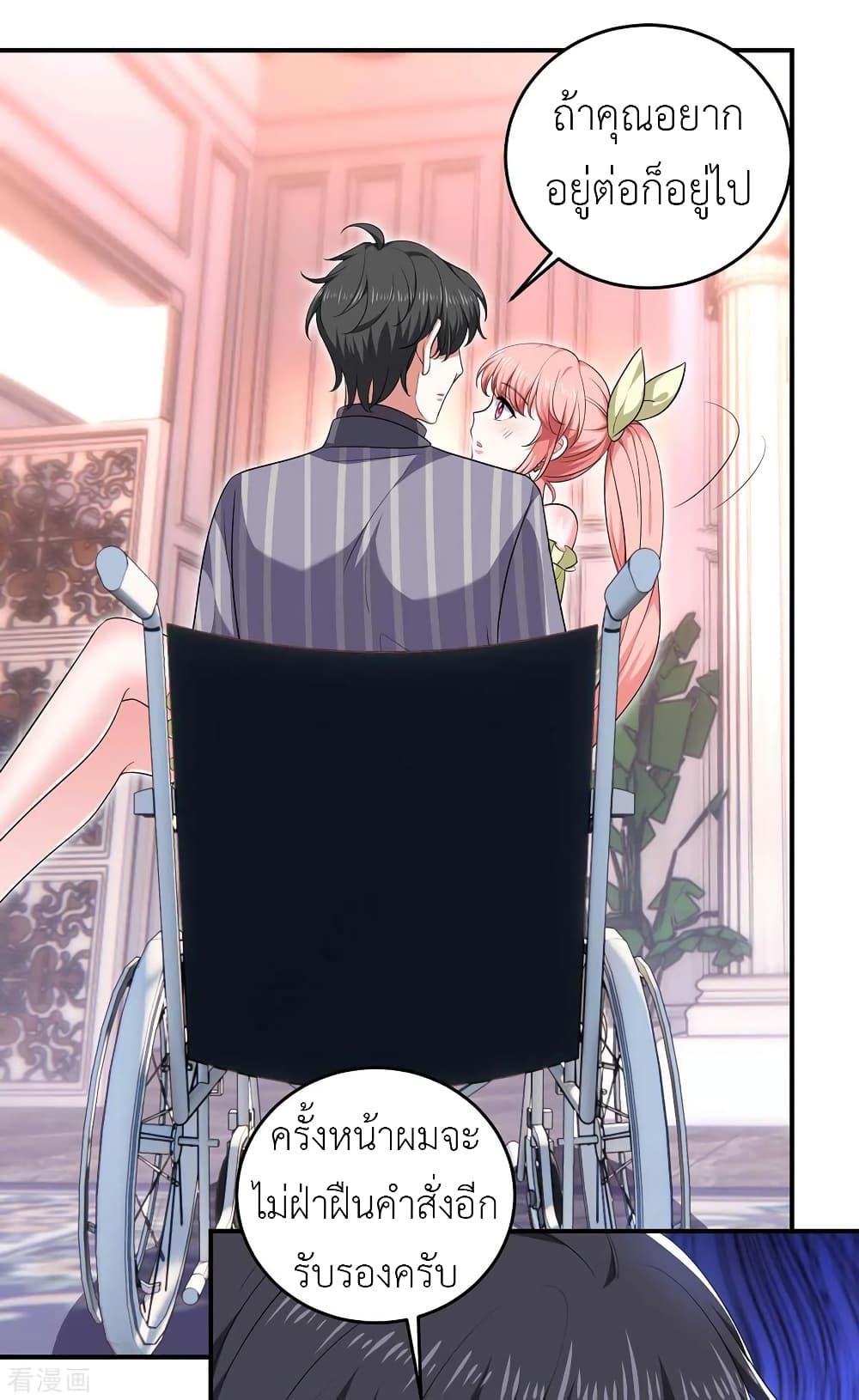 Manga-lc-com อ่านมังงะ อ่านการ์ตูน ออนไลน์ ฟรี The Big Guy calls me Little Ancestor ตอนที่ 1 2 3 4 5 6 7 8 9 10 11 12 13 14 ฟรี ไม่มีโฆษณา Manga-lc - อ่าน มังงะ อ่าน การ์ตูน ออนไลน์ อ่านมังงะ ฟรี