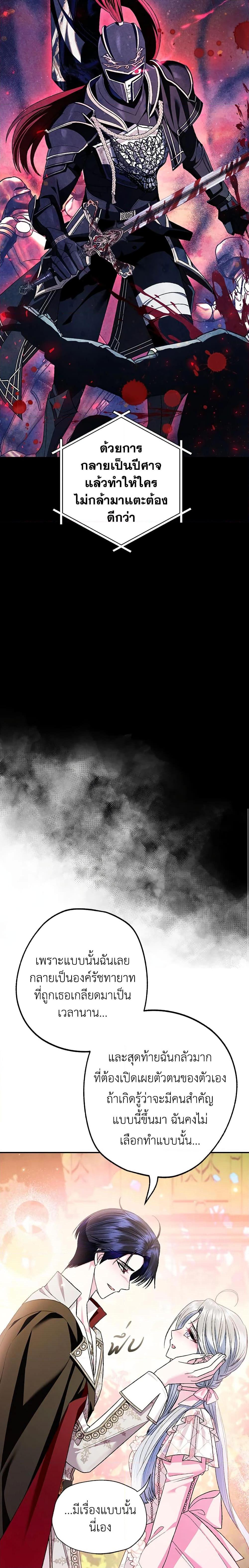 Manga-lc-com อ่านมังงะ อ่านการ์ตูน ออนไลน์ ฟรี Father, I Don’T Want To Get Married! ตอนที่ 1 2 3 4 5 6 7 8 9 10 11 12 13 14 ฟรี ไม่มีโฆษณา Manga-lc - อ่าน มังงะ อ่าน การ์ตูน ออนไลน์ อ่านมังงะ ฟรี