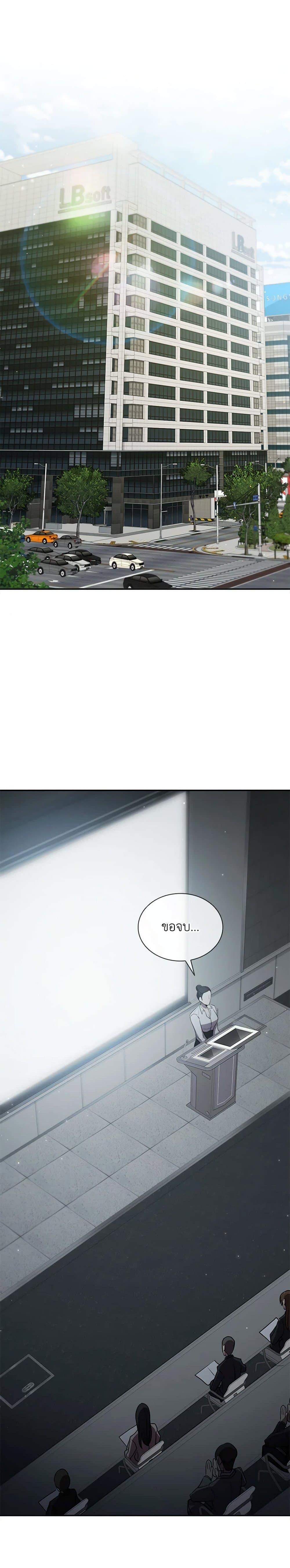 Manga-lc-com อ่านมังงะ อ่านการ์ตูน ออนไลน์ ฟรี Taming Master ตอนที่ 1 2 3 4 5 6 7 8 9 10 11 12 13 14 ฟรี ไม่มีโฆษณา Manga-lc - อ่าน มังงะ อ่าน การ์ตูน ออนไลน์ อ่านมังงะ ฟรี