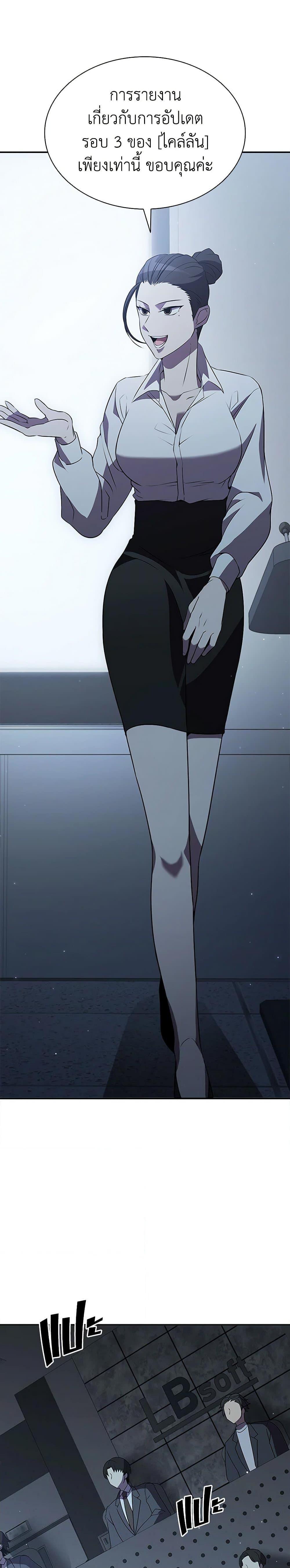 Manga-lc-com อ่านมังงะ อ่านการ์ตูน ออนไลน์ ฟรี Taming Master ตอนที่ 1 2 3 4 5 6 7 8 9 10 11 12 13 14 ฟรี ไม่มีโฆษณา Manga-lc - อ่าน มังงะ อ่าน การ์ตูน ออนไลน์ อ่านมังงะ ฟรี