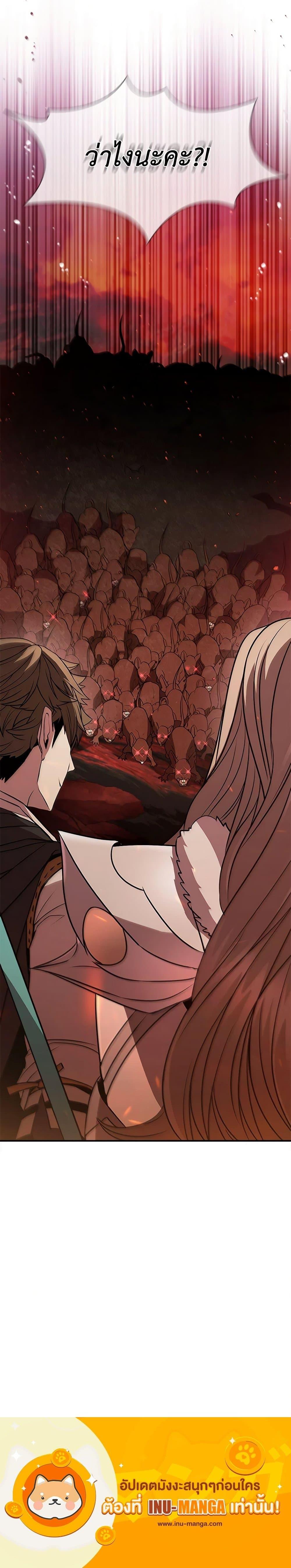 Manga-lc-com อ่านมังงะ อ่านการ์ตูน ออนไลน์ ฟรี Taming Master ตอนที่ 1 2 3 4 5 6 7 8 9 10 11 12 13 14 ฟรี ไม่มีโฆษณา Manga-lc - อ่าน มังงะ อ่าน การ์ตูน ออนไลน์ อ่านมังงะ ฟรี