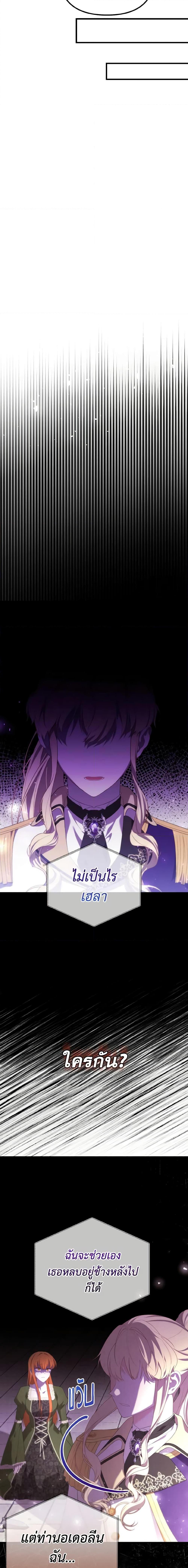 Manga-lc-com อ่านมังงะ อ่านการ์ตูน ออนไลน์ ฟรี Adeline’s Deep Night ตอนที่ 1 2 3 4 5 6 7 8 9 10 11 12 13 14 ฟรี ไม่มีโฆษณา Manga-lc - อ่าน มังงะ อ่าน การ์ตูน ออนไลน์ อ่านมังงะ ฟรี