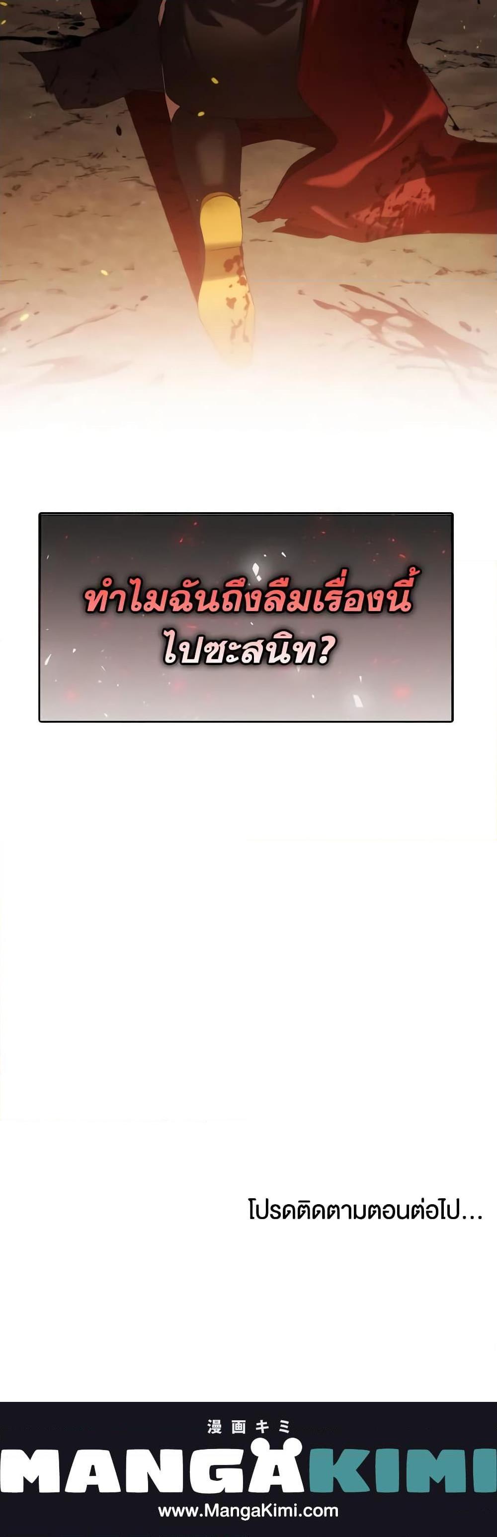 Manga-lc-com อ่านมังงะ อ่านการ์ตูน ออนไลน์ ฟรี Adeline’s Deep Night ตอนที่ 1 2 3 4 5 6 7 8 9 10 11 12 13 14 ฟรี ไม่มีโฆษณา Manga-lc - อ่าน มังงะ อ่าน การ์ตูน ออนไลน์ อ่านมังงะ ฟรี