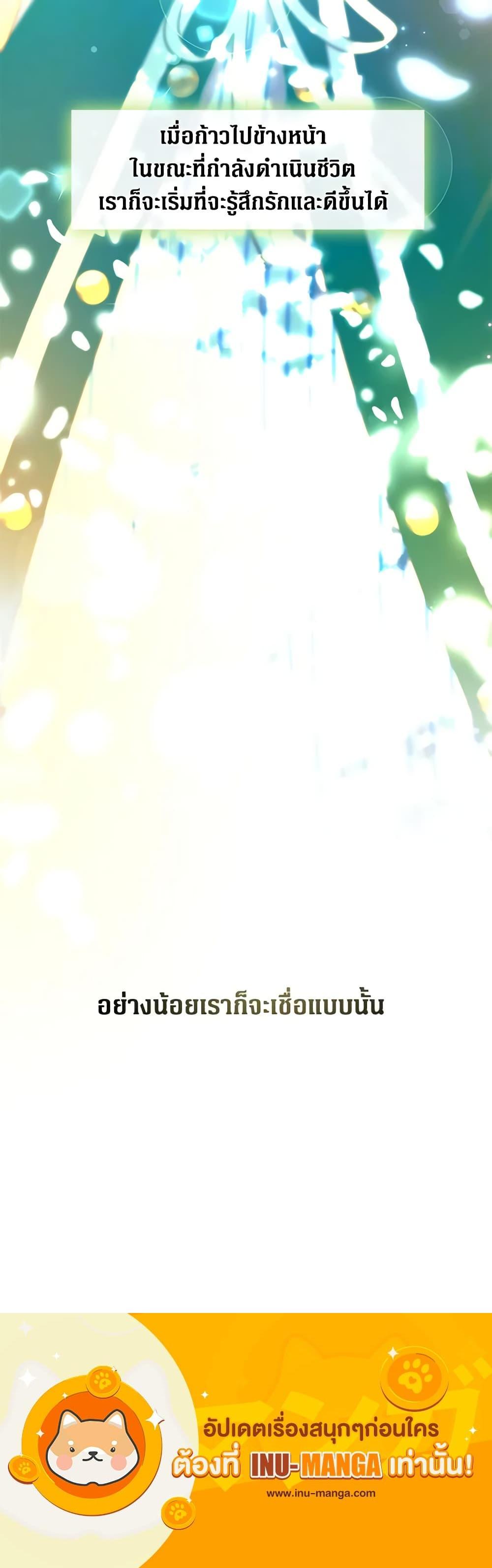 Manga-lc-com อ่านมังงะ อ่านการ์ตูน ออนไลน์ ฟรี Beware the Villainess! ตอนที่ 1 2 3 4 5 6 7 8 9 10 11 12 13 14 ฟรี ไม่มีโฆษณา Manga-lc - อ่าน มังงะ อ่าน การ์ตูน ออนไลน์ อ่านมังงะ ฟรี