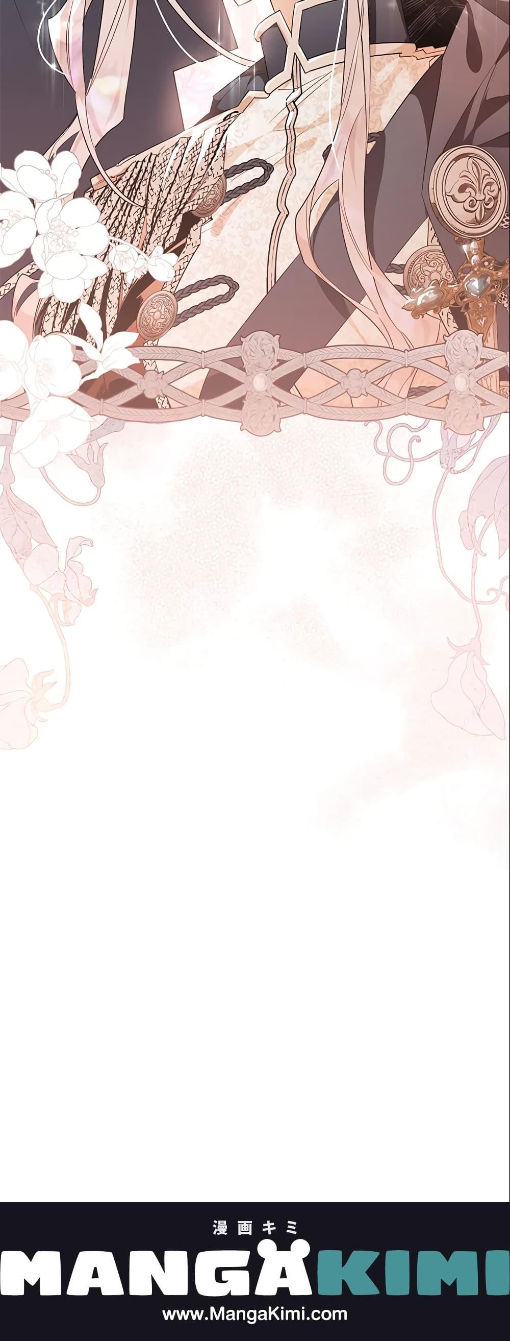 Manga-lc-com อ่านมังงะ อ่านการ์ตูน ออนไลน์ ฟรี Sigrid ตอนที่ 1 2 3 4 5 6 7 8 9 10 11 12 13 14 ฟรี ไม่มีโฆษณา Manga-lc - อ่าน มังงะ อ่าน การ์ตูน ออนไลน์ อ่านมังงะ ฟรี