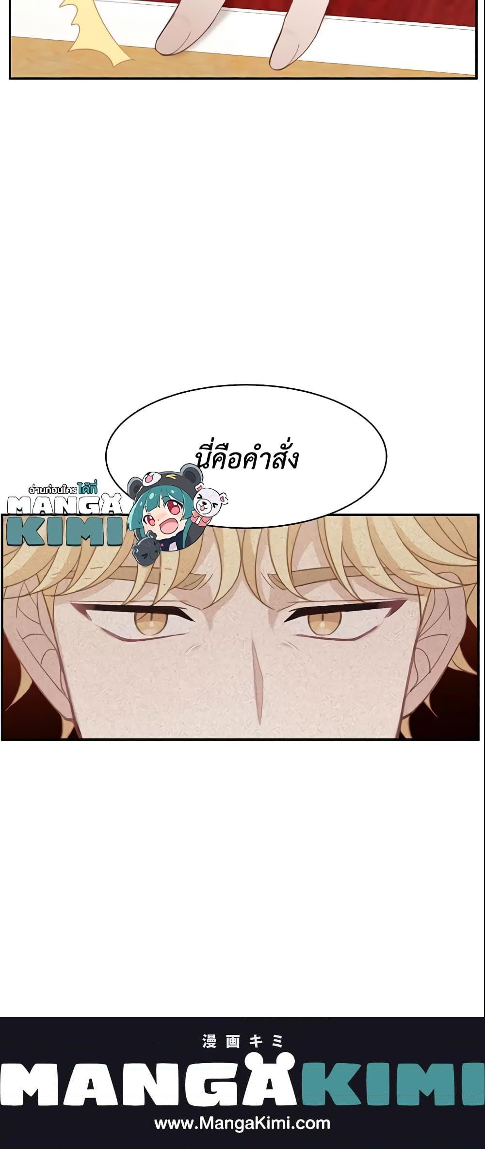 Manga-lc-com อ่านมังงะ อ่านการ์ตูน ออนไลน์ ฟรี The Male Lead is Mine ตอนที่ 1 2 3 4 5 6 7 8 9 10 11 12 13 14 ฟรี ไม่มีโฆษณา Manga-lc - อ่าน มังงะ อ่าน การ์ตูน ออนไลน์ อ่านมังงะ ฟรี