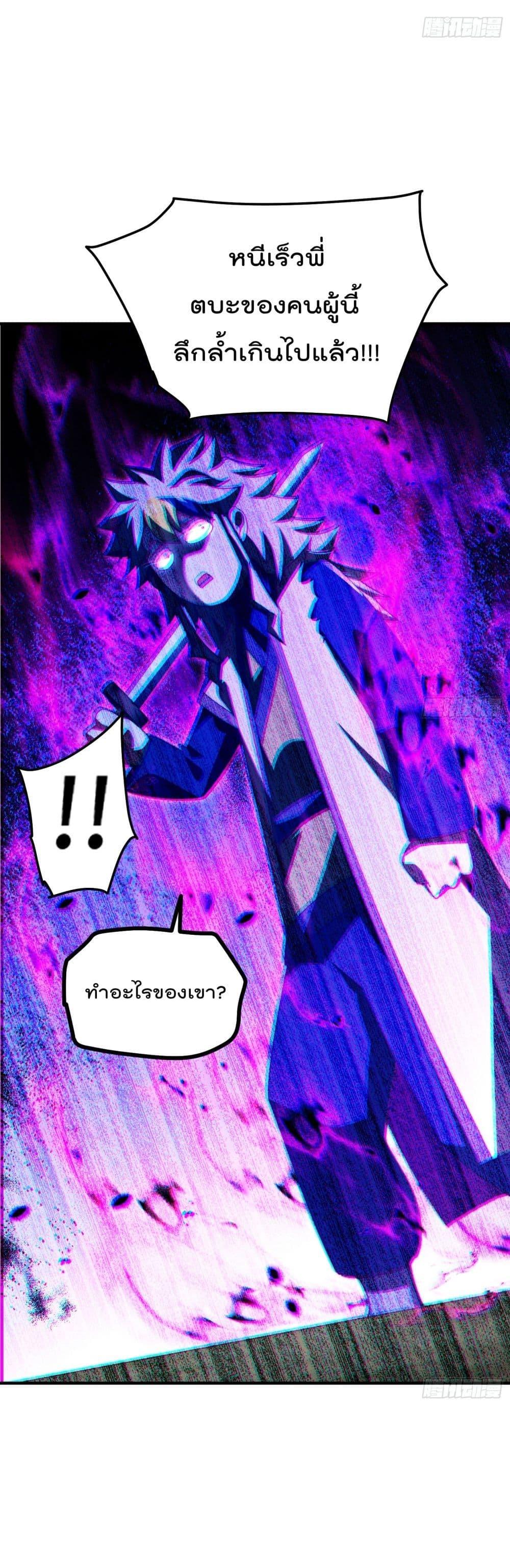 Manga-lc-com อ่านมังงะ อ่านการ์ตูน ออนไลน์ ฟรี WhoisyourDad ตอนที่ 1 2 3 4 5 6 7 8 9 10 11 12 13 14 ฟรี ไม่มีโฆษณา Manga-lc - อ่าน มังงะ อ่าน การ์ตูน ออนไลน์ อ่านมังงะ ฟรี