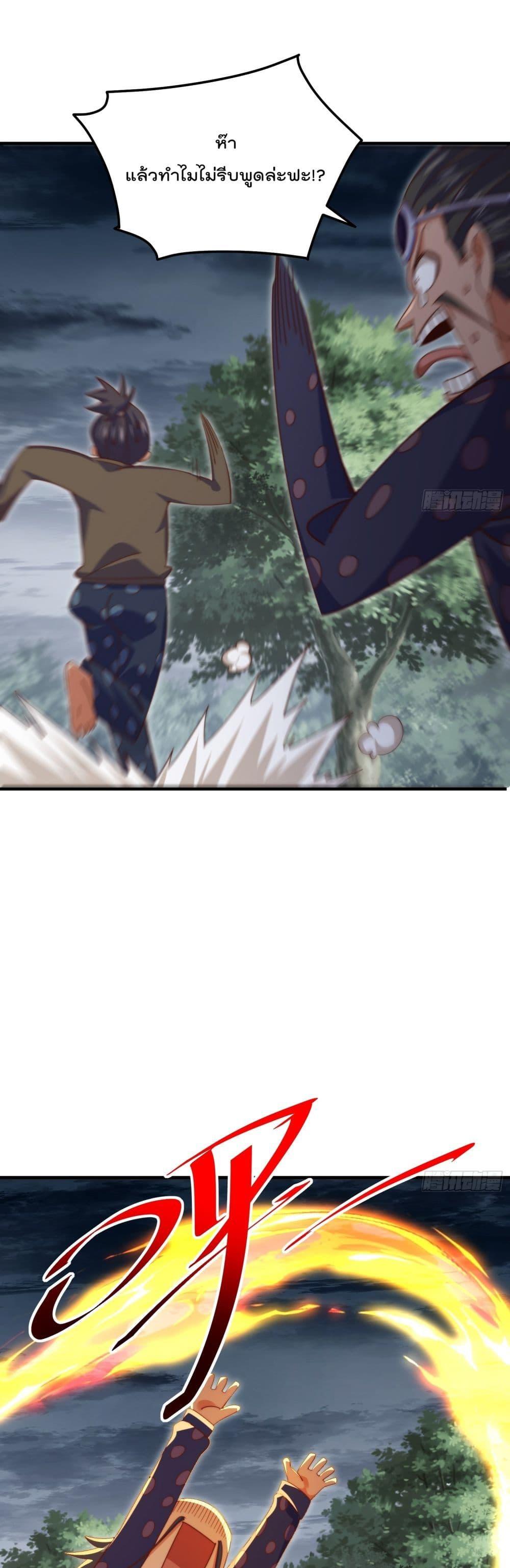 Manga-lc-com อ่านมังงะ อ่านการ์ตูน ออนไลน์ ฟรี WhoisyourDad ตอนที่ 1 2 3 4 5 6 7 8 9 10 11 12 13 14 ฟรี ไม่มีโฆษณา Manga-lc - อ่าน มังงะ อ่าน การ์ตูน ออนไลน์ อ่านมังงะ ฟรี