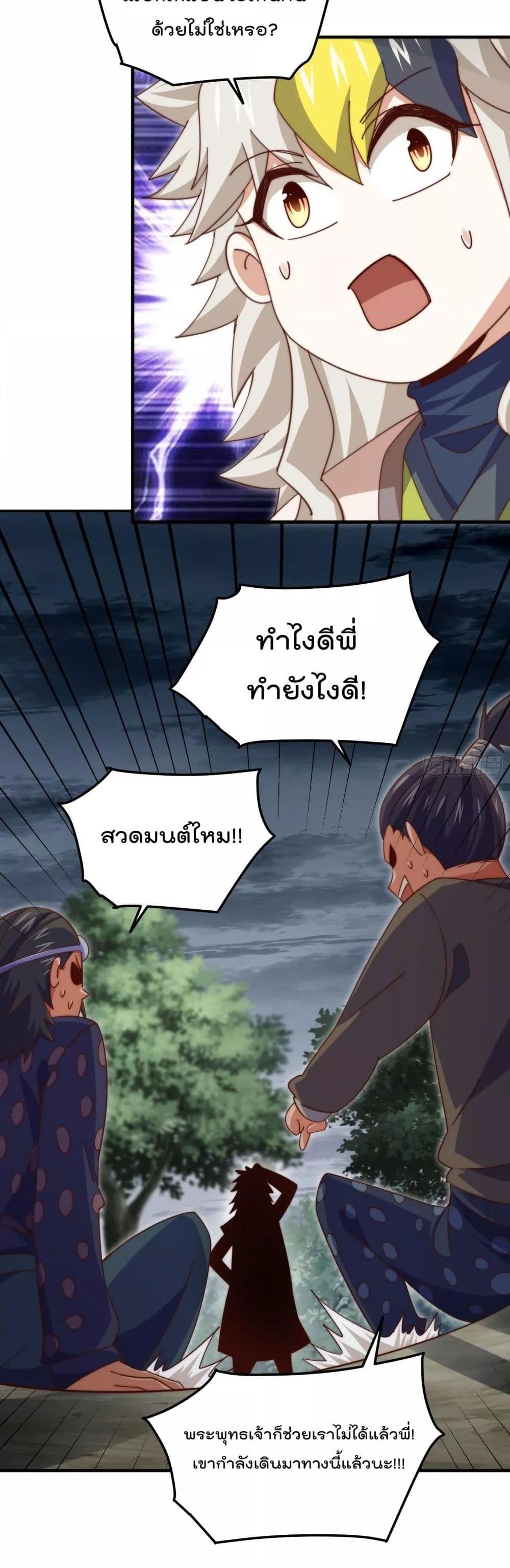 Manga-lc-com อ่านมังงะ อ่านการ์ตูน ออนไลน์ ฟรี WhoisyourDad ตอนที่ 1 2 3 4 5 6 7 8 9 10 11 12 13 14 ฟรี ไม่มีโฆษณา Manga-lc - อ่าน มังงะ อ่าน การ์ตูน ออนไลน์ อ่านมังงะ ฟรี