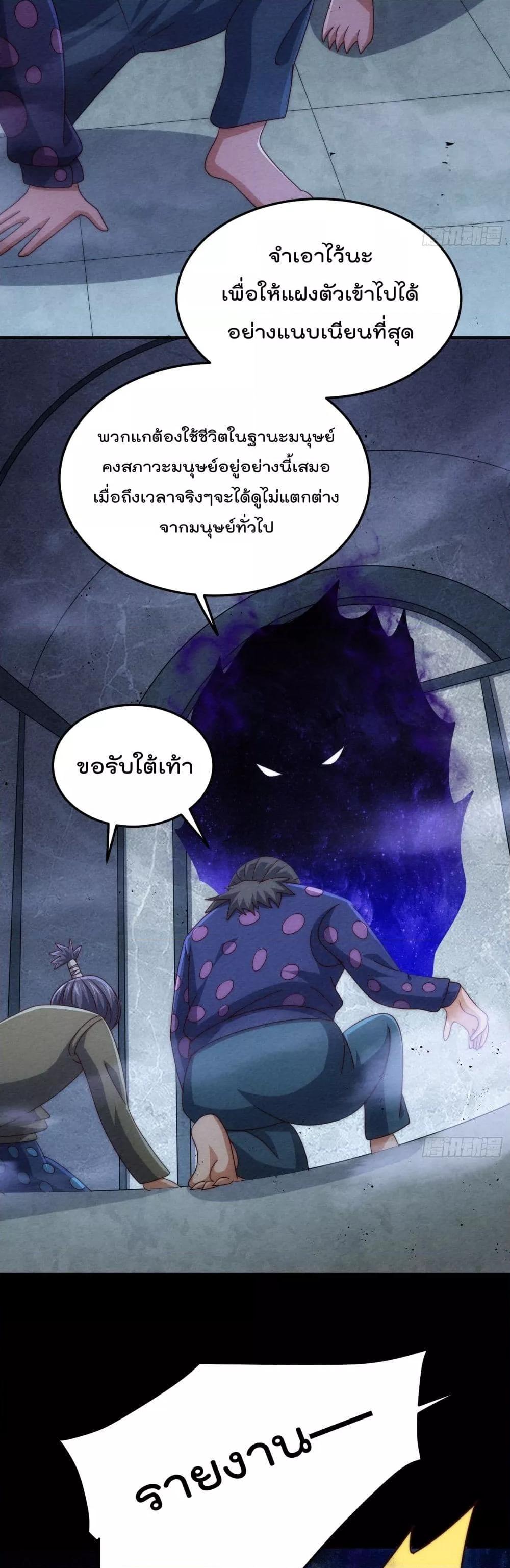Manga-lc-com อ่านมังงะ อ่านการ์ตูน ออนไลน์ ฟรี WhoisyourDad ตอนที่ 1 2 3 4 5 6 7 8 9 10 11 12 13 14 ฟรี ไม่มีโฆษณา Manga-lc - อ่าน มังงะ อ่าน การ์ตูน ออนไลน์ อ่านมังงะ ฟรี
