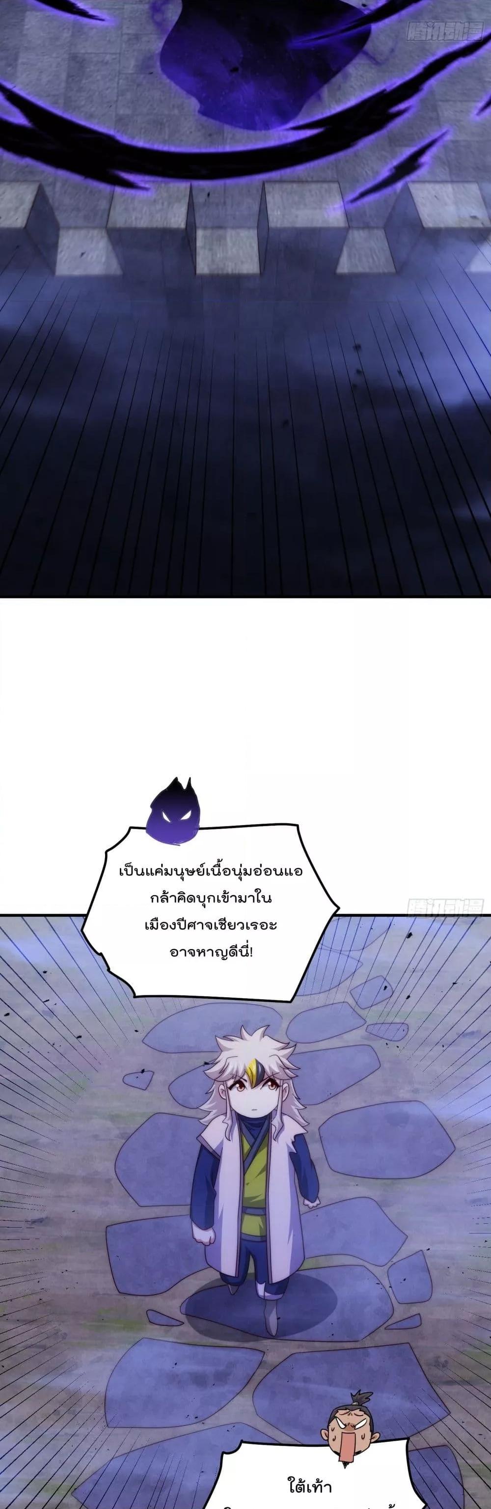 Manga-lc-com อ่านมังงะ อ่านการ์ตูน ออนไลน์ ฟรี WhoisyourDad ตอนที่ 1 2 3 4 5 6 7 8 9 10 11 12 13 14 ฟรี ไม่มีโฆษณา Manga-lc - อ่าน มังงะ อ่าน การ์ตูน ออนไลน์ อ่านมังงะ ฟรี