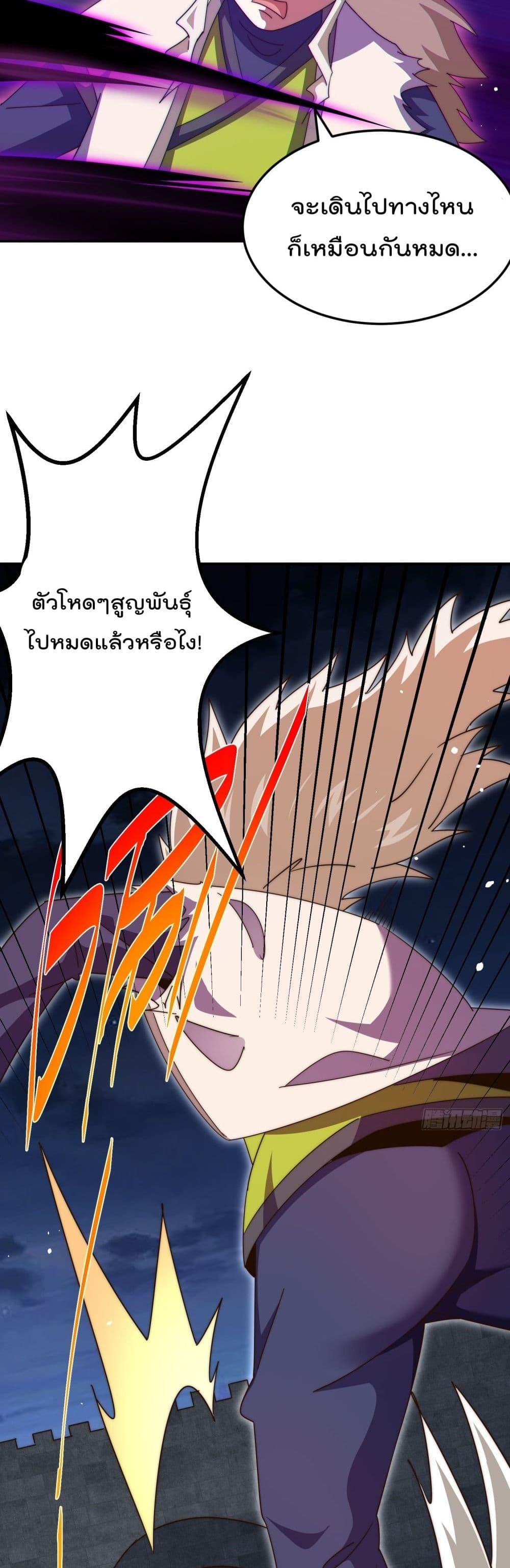 Manga-lc-com อ่านมังงะ อ่านการ์ตูน ออนไลน์ ฟรี WhoisyourDad ตอนที่ 1 2 3 4 5 6 7 8 9 10 11 12 13 14 ฟรี ไม่มีโฆษณา Manga-lc - อ่าน มังงะ อ่าน การ์ตูน ออนไลน์ อ่านมังงะ ฟรี