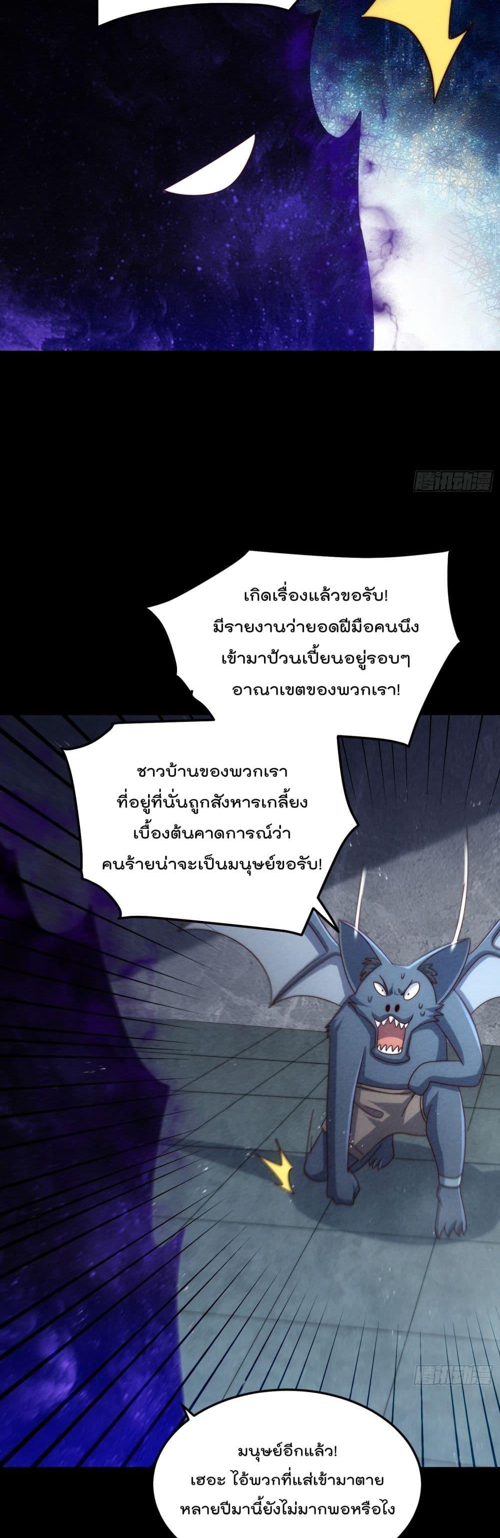 Manga-lc-com อ่านมังงะ อ่านการ์ตูน ออนไลน์ ฟรี WhoisyourDad ตอนที่ 1 2 3 4 5 6 7 8 9 10 11 12 13 14 ฟรี ไม่มีโฆษณา Manga-lc - อ่าน มังงะ อ่าน การ์ตูน ออนไลน์ อ่านมังงะ ฟรี