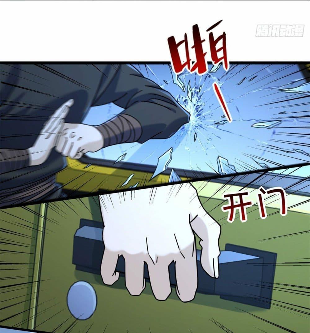 Manga-lc-com อ่านมังงะ อ่านการ์ตูน ออนไลน์ ฟรี The New best All-Rounder in The City ตอนที่ 1 2 3 4 5 6 7 8 9 10 11 12 13 14 ฟรี ไม่มีโฆษณา Manga-lc - อ่าน มังงะ อ่าน การ์ตูน ออนไลน์ อ่านมังงะ ฟรี