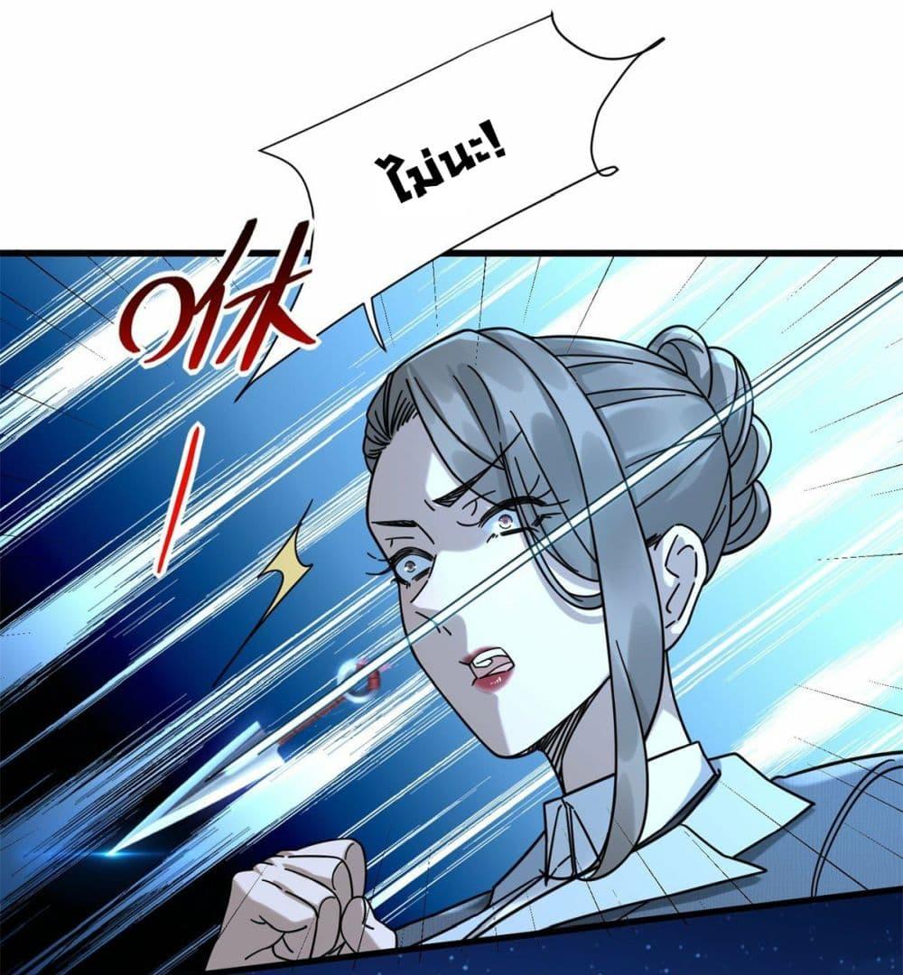 Manga-lc-com อ่านมังงะ อ่านการ์ตูน ออนไลน์ ฟรี The New best All-Rounder in The City ตอนที่ 1 2 3 4 5 6 7 8 9 10 11 12 13 14 ฟรี ไม่มีโฆษณา Manga-lc - อ่าน มังงะ อ่าน การ์ตูน ออนไลน์ อ่านมังงะ ฟรี