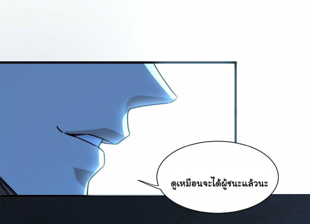 Manga-lc-com อ่านมังงะ อ่านการ์ตูน ออนไลน์ ฟรี The New best All-Rounder in The City ตอนที่ 1 2 3 4 5 6 7 8 9 10 11 12 13 14 ฟรี ไม่มีโฆษณา Manga-lc - อ่าน มังงะ อ่าน การ์ตูน ออนไลน์ อ่านมังงะ ฟรี