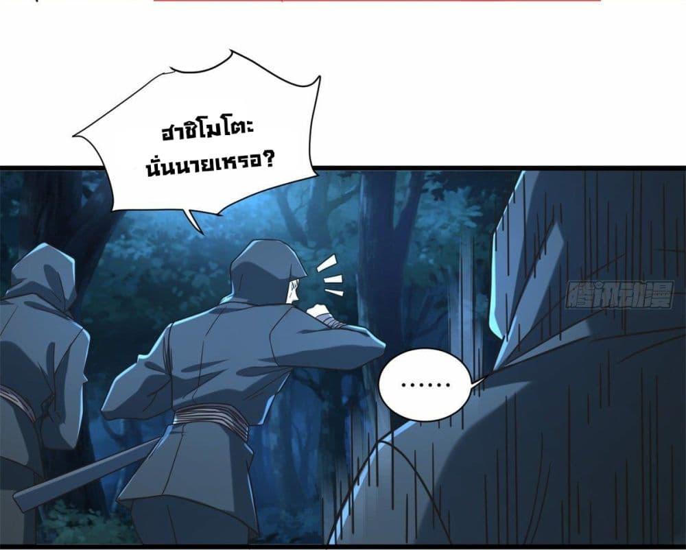 Manga-lc-com อ่านมังงะ อ่านการ์ตูน ออนไลน์ ฟรี The New best All-Rounder in The City ตอนที่ 1 2 3 4 5 6 7 8 9 10 11 12 13 14 ฟรี ไม่มีโฆษณา Manga-lc - อ่าน มังงะ อ่าน การ์ตูน ออนไลน์ อ่านมังงะ ฟรี