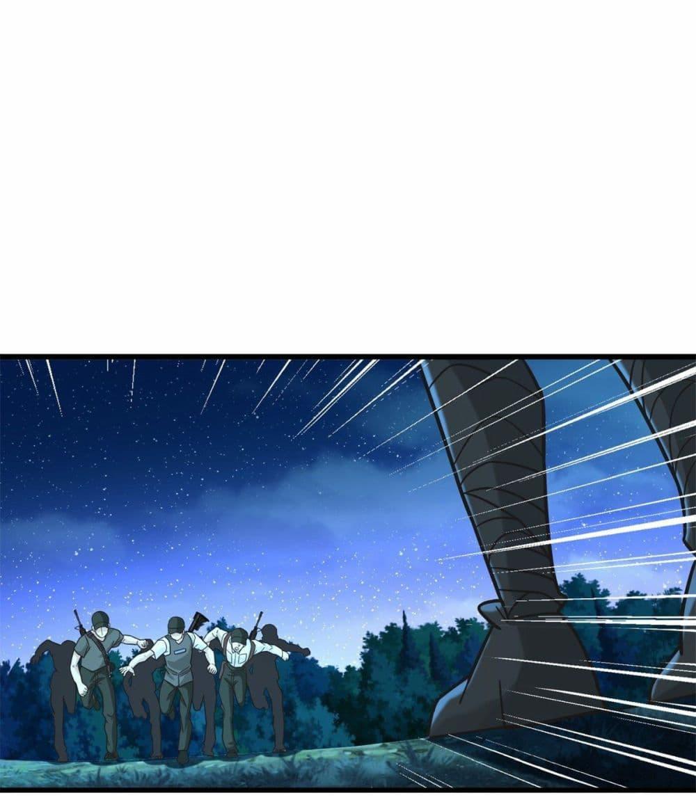 Manga-lc-com อ่านมังงะ อ่านการ์ตูน ออนไลน์ ฟรี The New best All-Rounder in The City ตอนที่ 1 2 3 4 5 6 7 8 9 10 11 12 13 14 ฟรี ไม่มีโฆษณา Manga-lc - อ่าน มังงะ อ่าน การ์ตูน ออนไลน์ อ่านมังงะ ฟรี