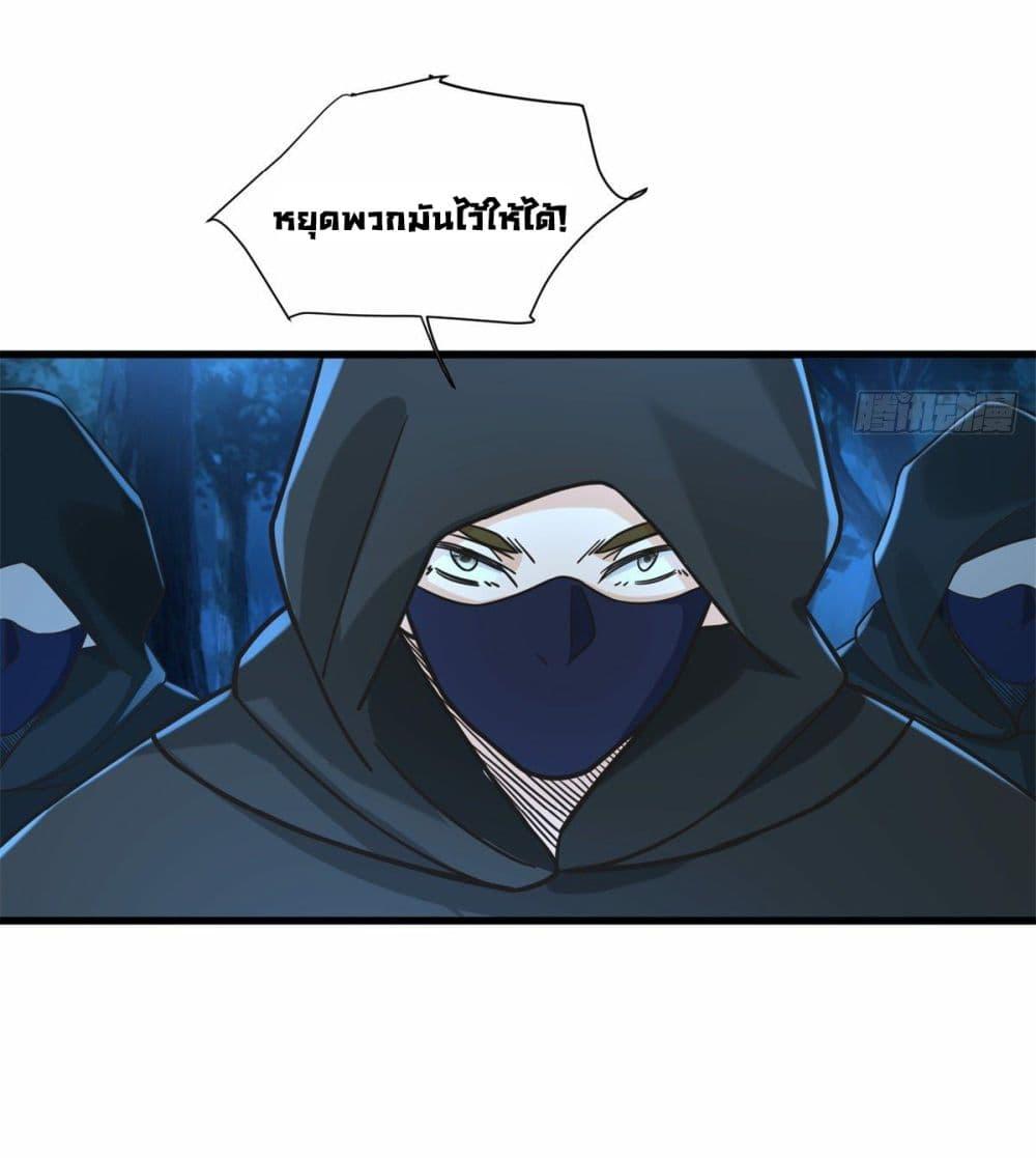 Manga-lc-com อ่านมังงะ อ่านการ์ตูน ออนไลน์ ฟรี The New best All-Rounder in The City ตอนที่ 1 2 3 4 5 6 7 8 9 10 11 12 13 14 ฟรี ไม่มีโฆษณา Manga-lc - อ่าน มังงะ อ่าน การ์ตูน ออนไลน์ อ่านมังงะ ฟรี