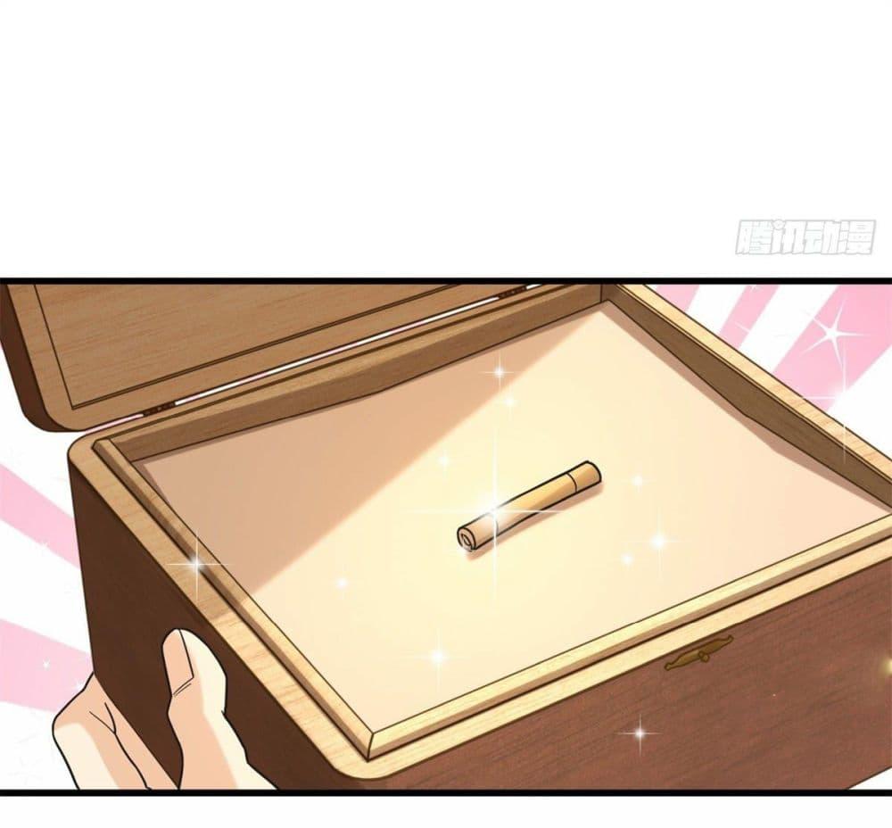 Manga-lc-com อ่านมังงะ อ่านการ์ตูน ออนไลน์ ฟรี The New best All-Rounder in The City ตอนที่ 1 2 3 4 5 6 7 8 9 10 11 12 13 14 ฟรี ไม่มีโฆษณา Manga-lc - อ่าน มังงะ อ่าน การ์ตูน ออนไลน์ อ่านมังงะ ฟรี