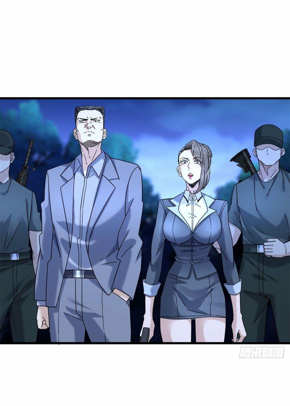 Manga-lc-com อ่านมังงะ อ่านการ์ตูน ออนไลน์ ฟรี The New best All-Rounder in The City ตอนที่ 1 2 3 4 5 6 7 8 9 10 11 12 13 14 ฟรี ไม่มีโฆษณา Manga-lc - อ่าน มังงะ อ่าน การ์ตูน ออนไลน์ อ่านมังงะ ฟรี