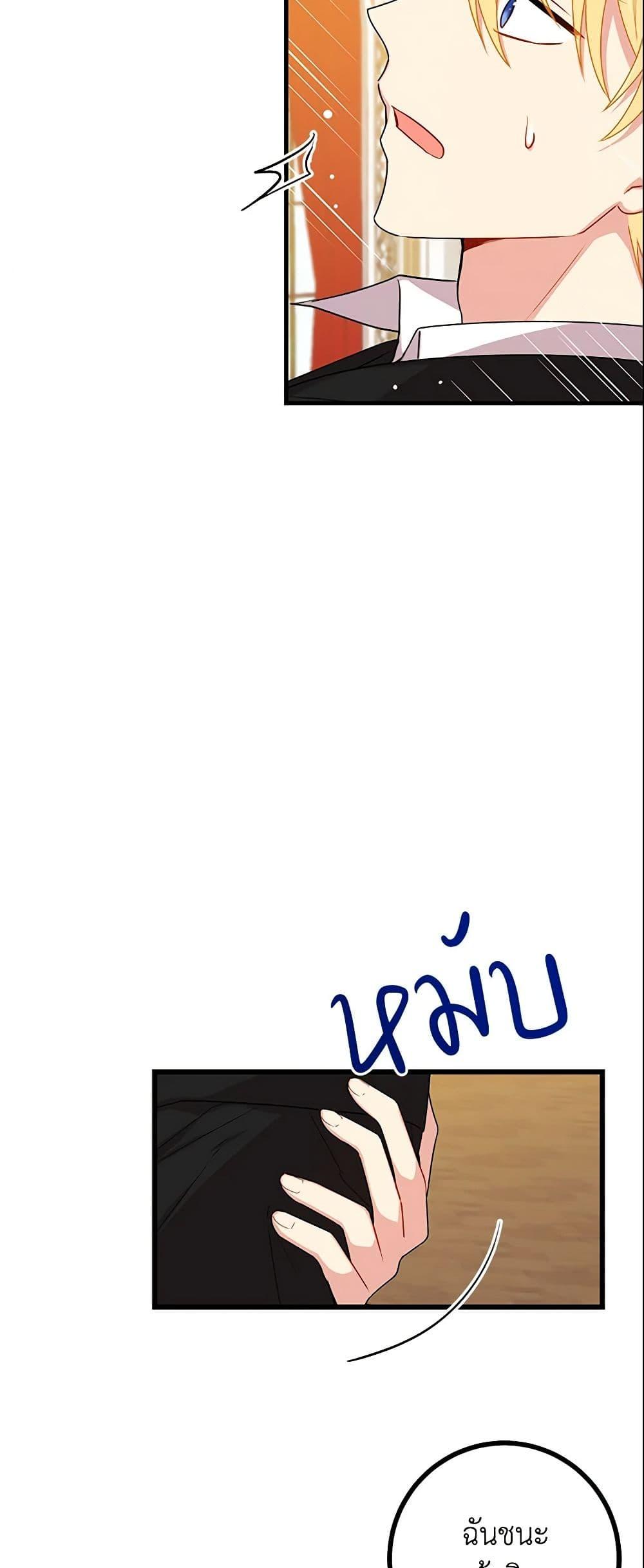 Manga-lc-com อ่านมังงะ อ่านการ์ตูน ออนไลน์ ฟรี I Belong to House Castielo ตอนที่ 1 2 3 4 5 6 7 8 9 10 11 12 13 14 ฟรี ไม่มีโฆษณา Manga-lc - อ่าน มังงะ อ่าน การ์ตูน ออนไลน์ อ่านมังงะ ฟรี