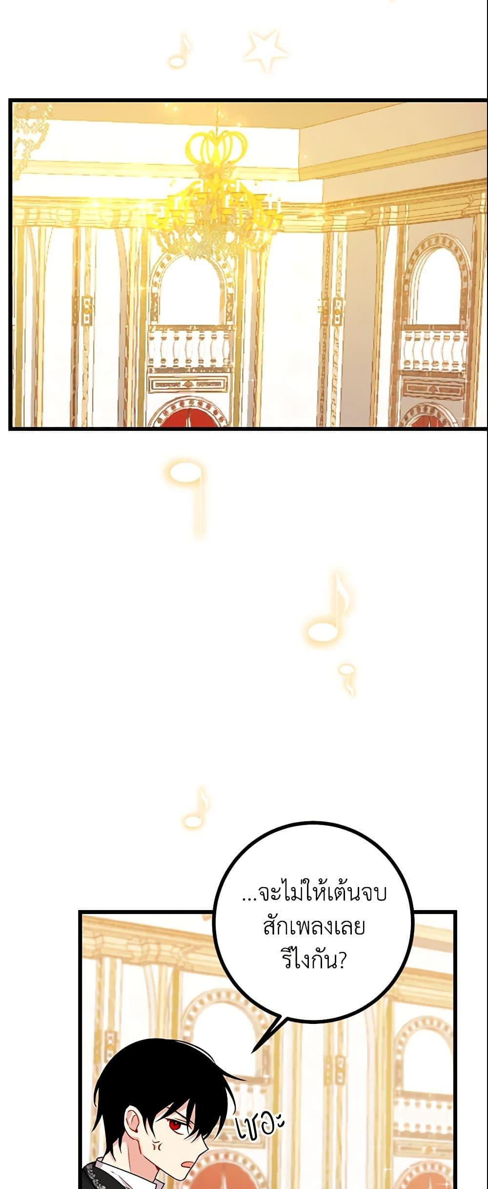 Manga-lc-com อ่านมังงะ อ่านการ์ตูน ออนไลน์ ฟรี I Belong to House Castielo ตอนที่ 1 2 3 4 5 6 7 8 9 10 11 12 13 14 ฟรี ไม่มีโฆษณา Manga-lc - อ่าน มังงะ อ่าน การ์ตูน ออนไลน์ อ่านมังงะ ฟรี