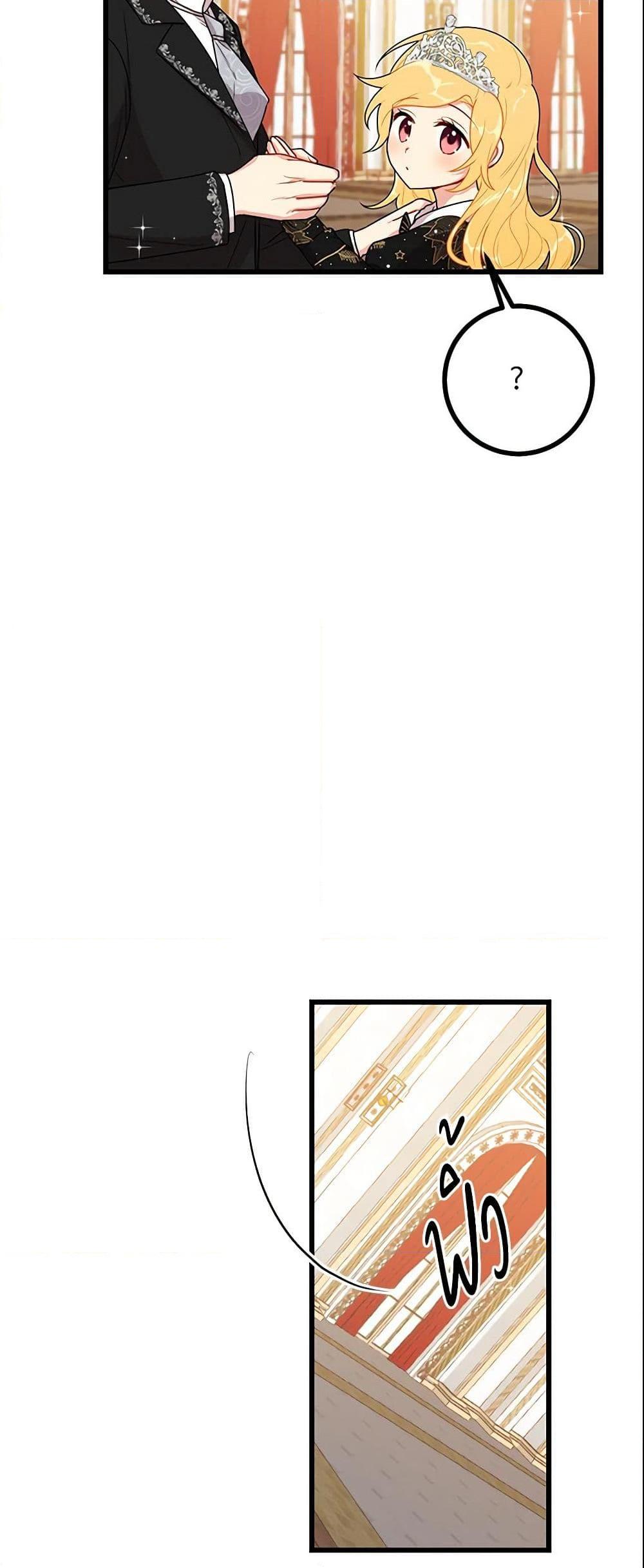 Manga-lc-com อ่านมังงะ อ่านการ์ตูน ออนไลน์ ฟรี I Belong to House Castielo ตอนที่ 1 2 3 4 5 6 7 8 9 10 11 12 13 14 ฟรี ไม่มีโฆษณา Manga-lc - อ่าน มังงะ อ่าน การ์ตูน ออนไลน์ อ่านมังงะ ฟรี