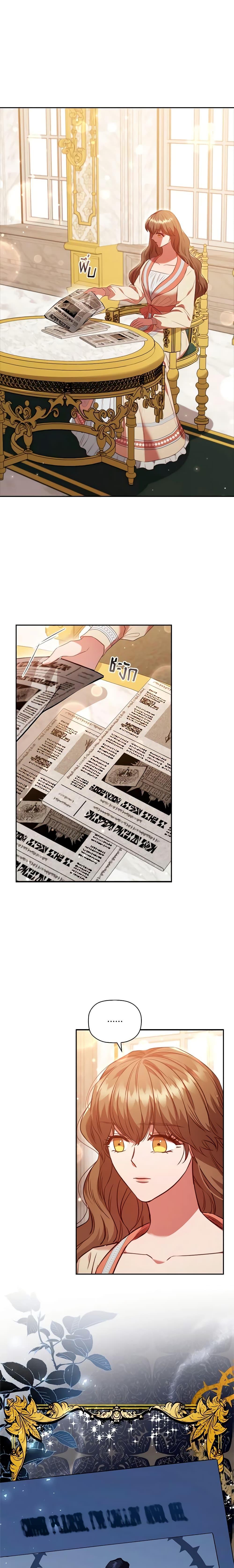 Manga-lc-com อ่านมังงะ อ่านการ์ตูน ออนไลน์ ฟรี An Extra In The Family Is The First To Be Abandoned ตอนที่ 1 2 3 4 5 6 7 8 9 10 11 12 13 14 ฟรี ไม่มีโฆษณา Manga-lc - อ่าน มังงะ อ่าน การ์ตูน ออนไลน์ อ่านมังงะ ฟรี