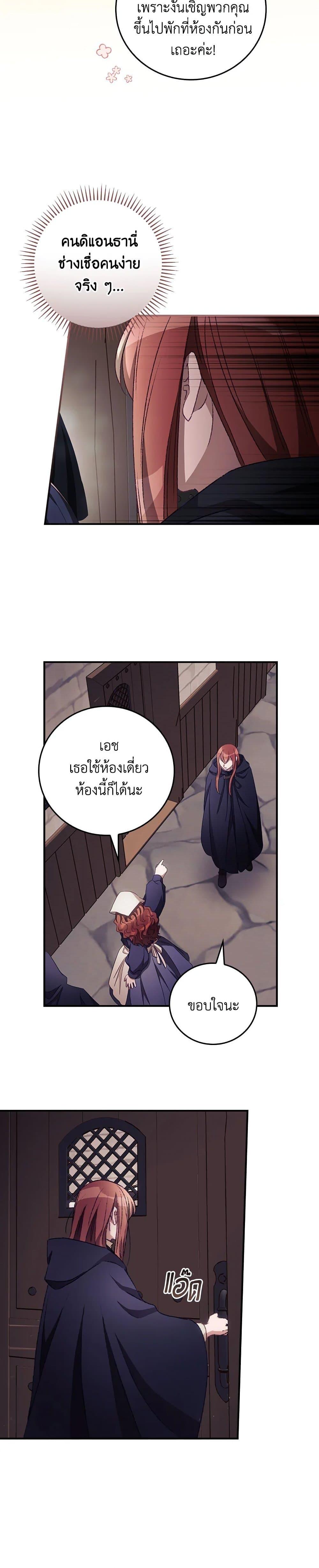 Manga-lc-com อ่านมังงะ อ่านการ์ตูน ออนไลน์ ฟรี I Can See Your Death ตอนที่ 1 2 3 4 5 6 7 8 9 10 11 12 13 14 ฟรี ไม่มีโฆษณา Manga-lc - อ่าน มังงะ อ่าน การ์ตูน ออนไลน์ อ่านมังงะ ฟรี