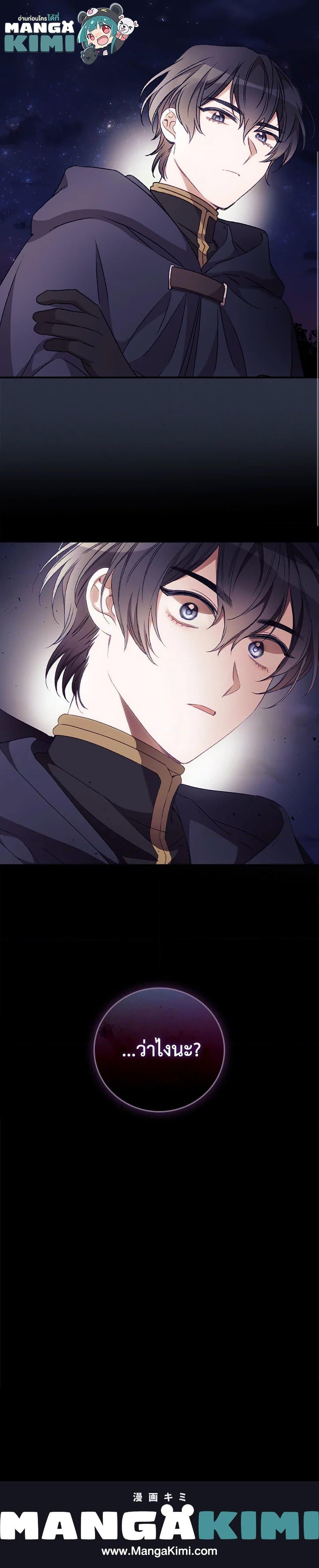 Manga-lc-com อ่านมังงะ อ่านการ์ตูน ออนไลน์ ฟรี I Can See Your Death ตอนที่ 1 2 3 4 5 6 7 8 9 10 11 12 13 14 ฟรี ไม่มีโฆษณา Manga-lc - อ่าน มังงะ อ่าน การ์ตูน ออนไลน์ อ่านมังงะ ฟรี