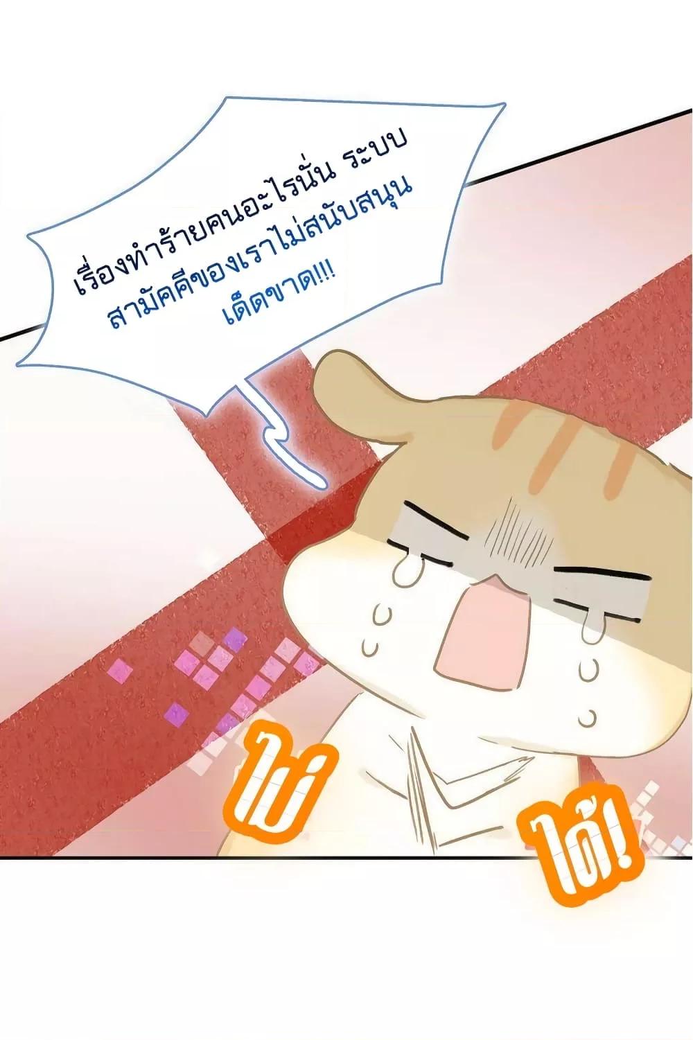 Manga-lc-com อ่านมังงะ อ่านการ์ตูน ออนไลน์ ฟรี Danger! The Vicious Princess Begins to Fall in Love With the Brain – อันตราย! องค์หญิงใหญ่ผู้ชั่วร้ายเริ่มตกหลุมรักเข้าแล้ว ตอนที่ 1 2 3 4 5 6 7 8 9 10 11 12 13 14 ฟรี ไม่มีโฆษณา Manga-lc - อ่าน มังงะ อ่าน การ์ตูน ออนไลน์ อ่านมังงะ ฟรี