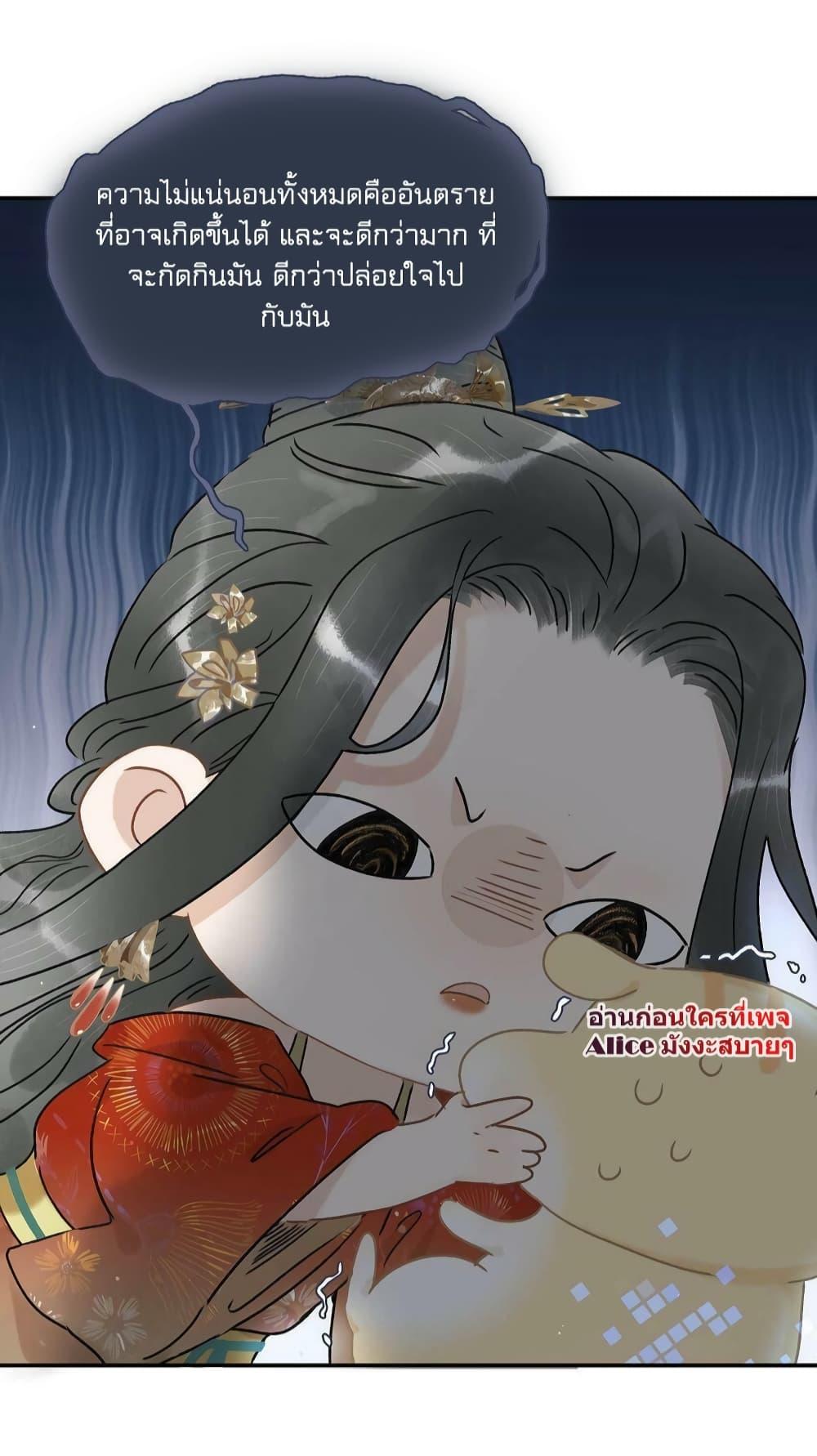 Manga-lc-com อ่านมังงะ อ่านการ์ตูน ออนไลน์ ฟรี Danger! The Vicious Princess Begins to Fall in Love With the Brain – อันตราย! องค์หญิงใหญ่ผู้ชั่วร้ายเริ่มตกหลุมรักเข้าแล้ว ตอนที่ 1 2 3 4 5 6 7 8 9 10 11 12 13 14 ฟรี ไม่มีโฆษณา Manga-lc - อ่าน มังงะ อ่าน การ์ตูน ออนไลน์ อ่านมังงะ ฟรี