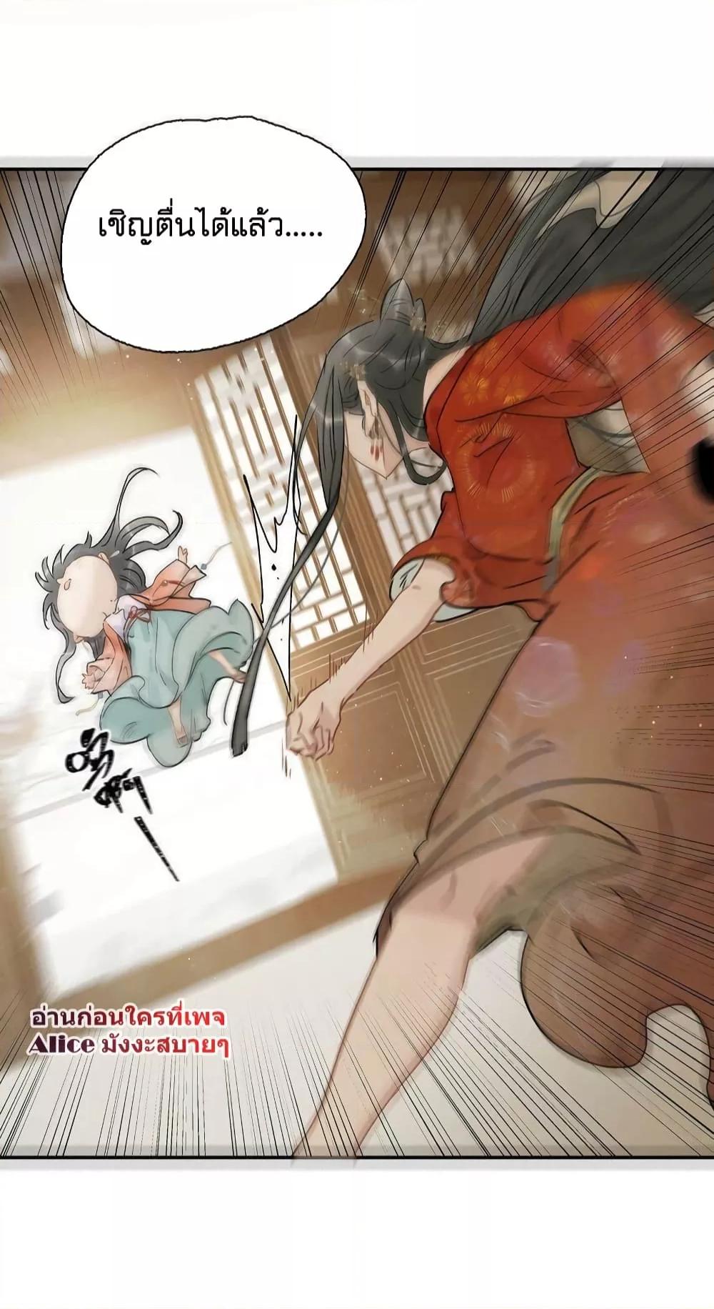 Manga-lc-com อ่านมังงะ อ่านการ์ตูน ออนไลน์ ฟรี Danger! The Vicious Princess Begins to Fall in Love With the Brain – อันตราย! องค์หญิงใหญ่ผู้ชั่วร้ายเริ่มตกหลุมรักเข้าแล้ว ตอนที่ 1 2 3 4 5 6 7 8 9 10 11 12 13 14 ฟรี ไม่มีโฆษณา Manga-lc - อ่าน มังงะ อ่าน การ์ตูน ออนไลน์ อ่านมังงะ ฟรี