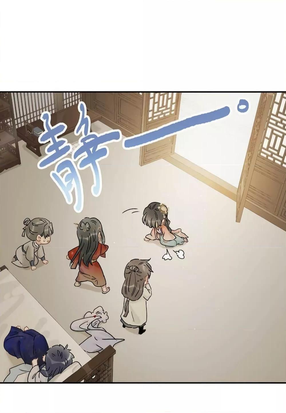 Manga-lc-com อ่านมังงะ อ่านการ์ตูน ออนไลน์ ฟรี Danger! The Vicious Princess Begins to Fall in Love With the Brain – อันตราย! องค์หญิงใหญ่ผู้ชั่วร้ายเริ่มตกหลุมรักเข้าแล้ว ตอนที่ 1 2 3 4 5 6 7 8 9 10 11 12 13 14 ฟรี ไม่มีโฆษณา Manga-lc - อ่าน มังงะ อ่าน การ์ตูน ออนไลน์ อ่านมังงะ ฟรี
